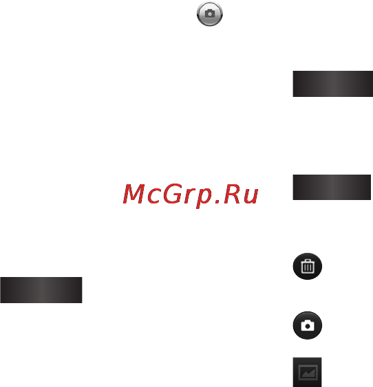 LG P970 Black [53/102] Быстрая съемка