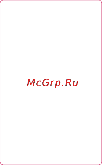 LG P970 Black [76/102] Настройки