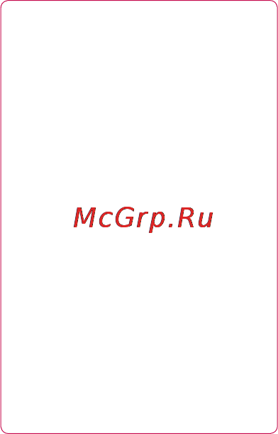 LG P970 Black [79/102] Жесты