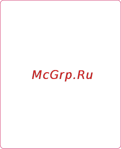 LG P970 Black [97/102] Чтобы получить соответствующий исходный код распространяемый по лицензиям gpl lgpl mpl и другим лицензиям на по с открытым исходным кодом посетите веб сайт http opensource lge com все условия лицензий заявления об отказе от ответственности и уведомления можно загрузить вместе с исходным кодом