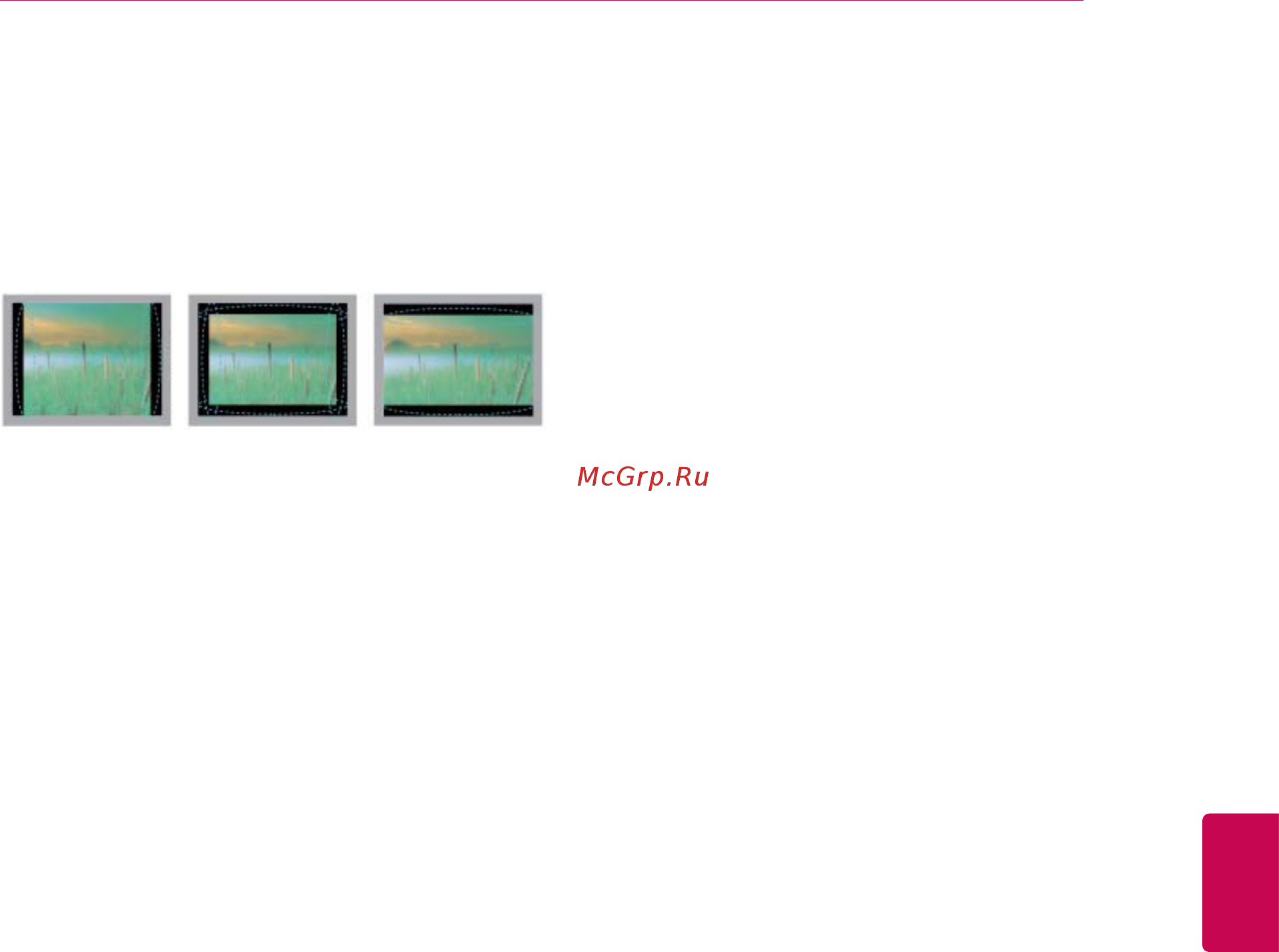 LG 47 LW575S [121/146] Предотвращение повреждения или прогорания экрана телевизора
