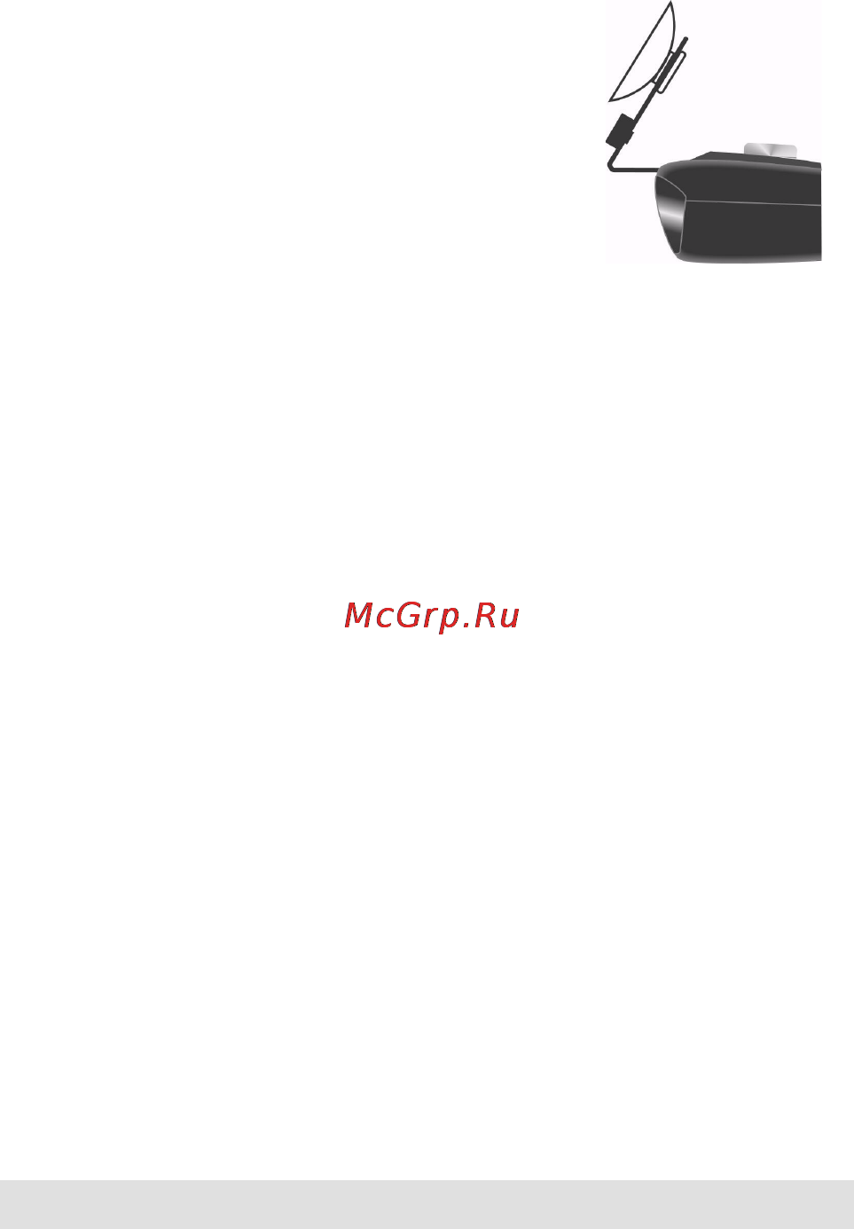 Crunch 2110 [30/38] Connecting the power