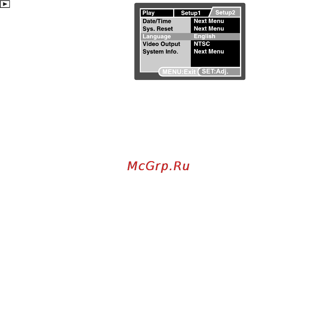 Ufo DS 8650 [25/83] Choosing the display language