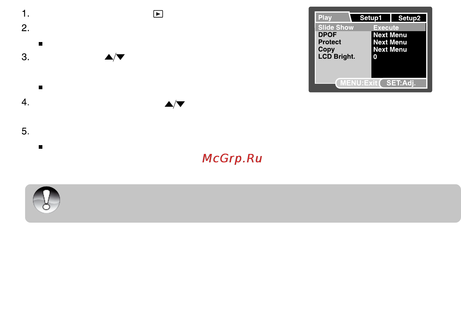 Ufo DS 8650 [54/83] Slideshow display