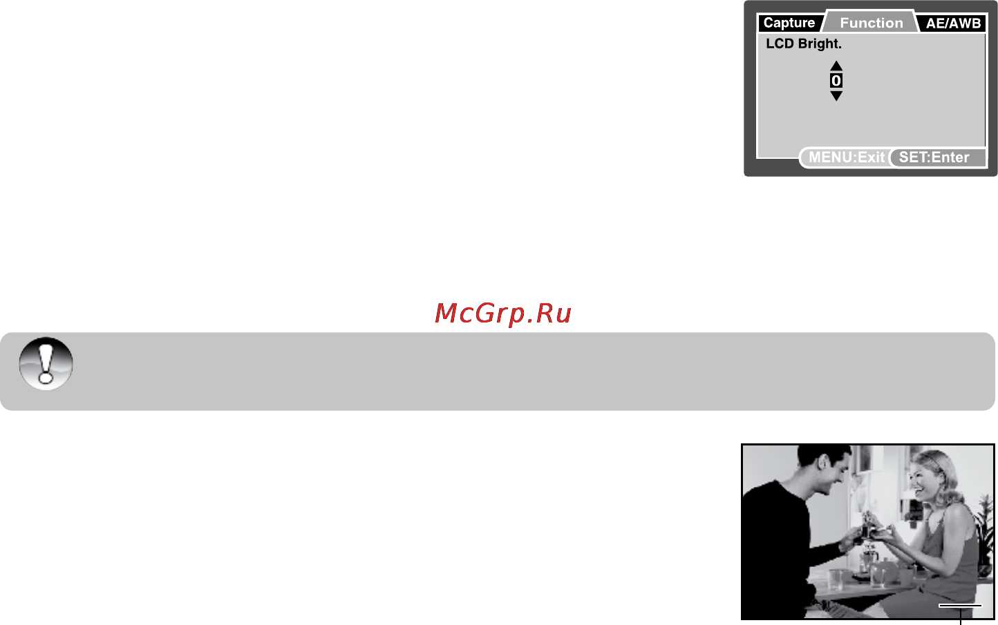 Ufo DS 8650 [67/83] Voice memo