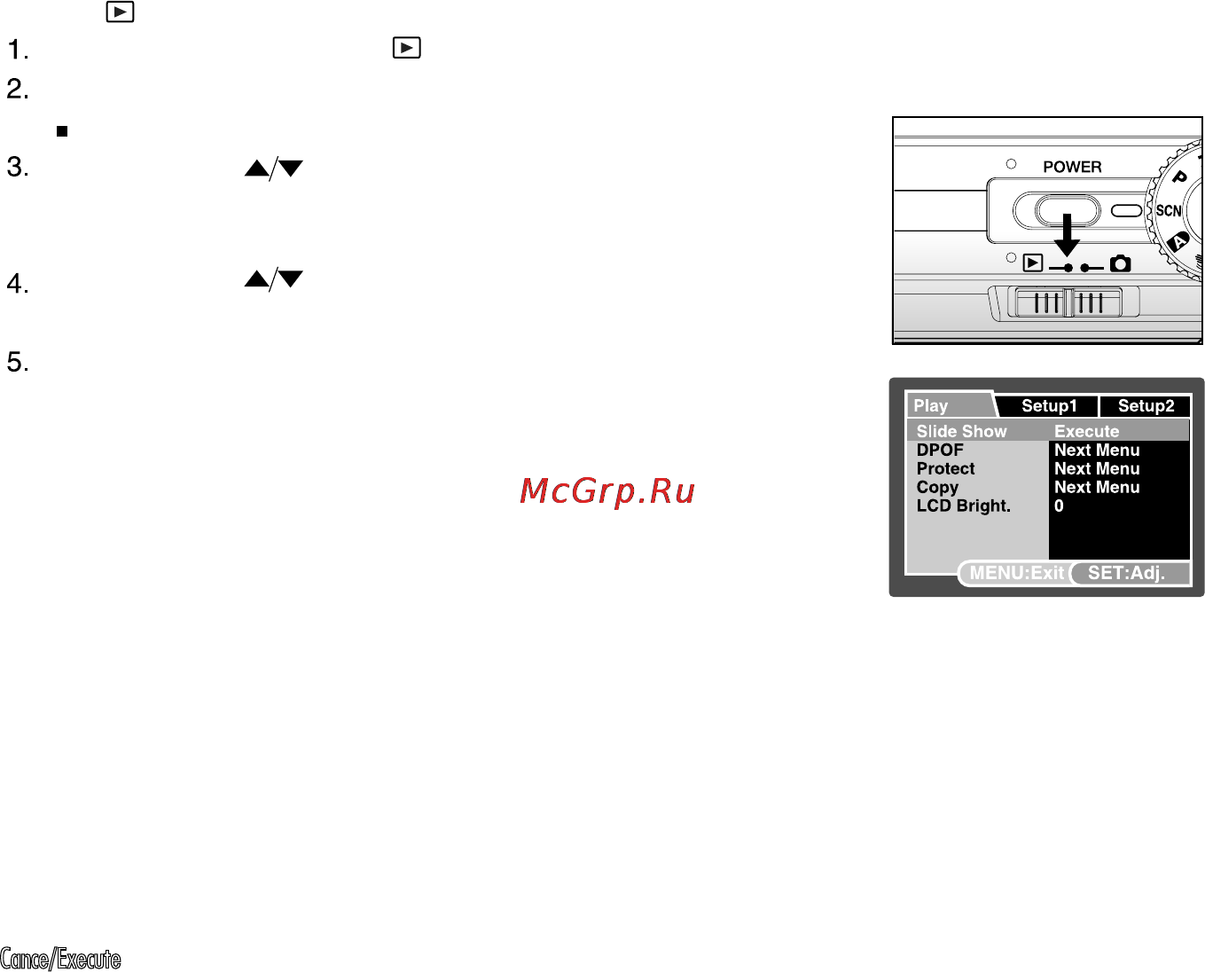 Ufo DS 8650 [70/83] Playback menu