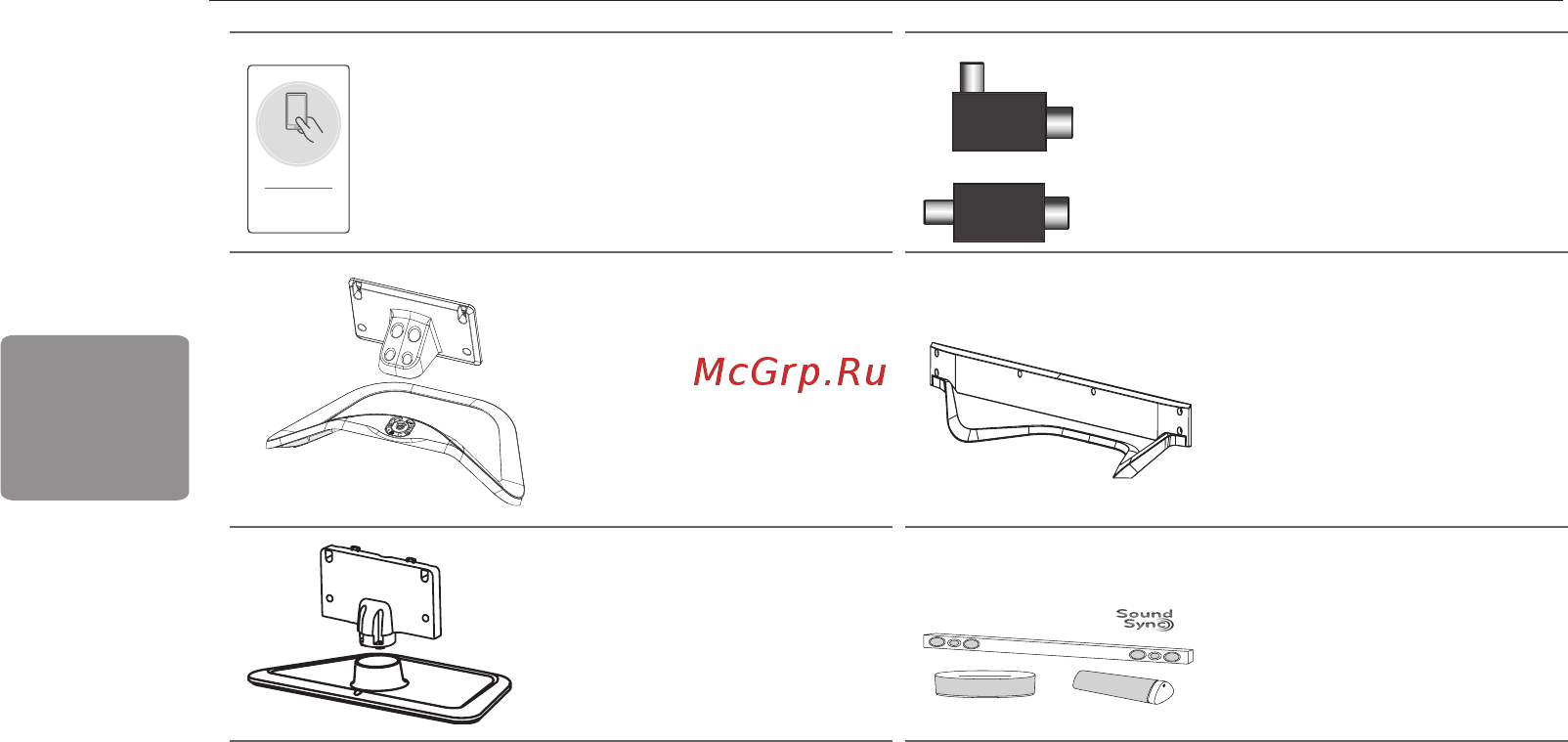 LG 42LA660V [80/120] Встановлення та підготовка