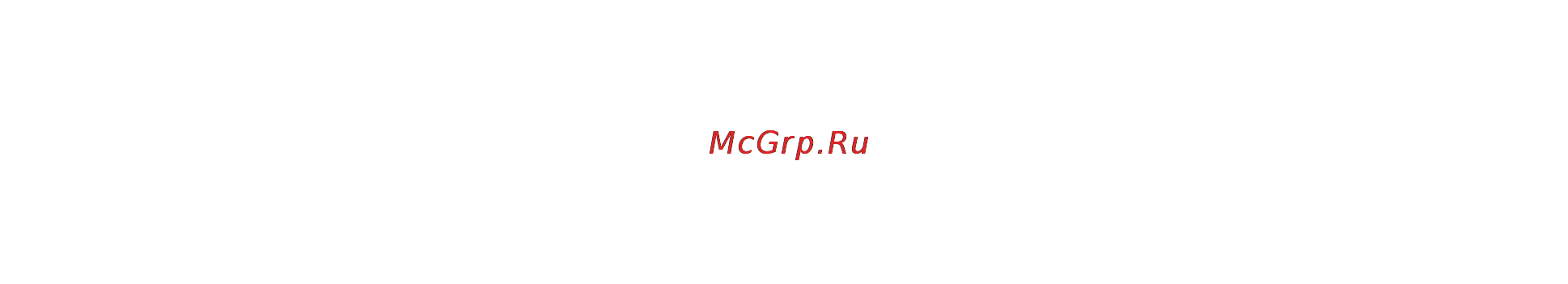 Star Pro 40 Инструкция по эксплуатации онлайн