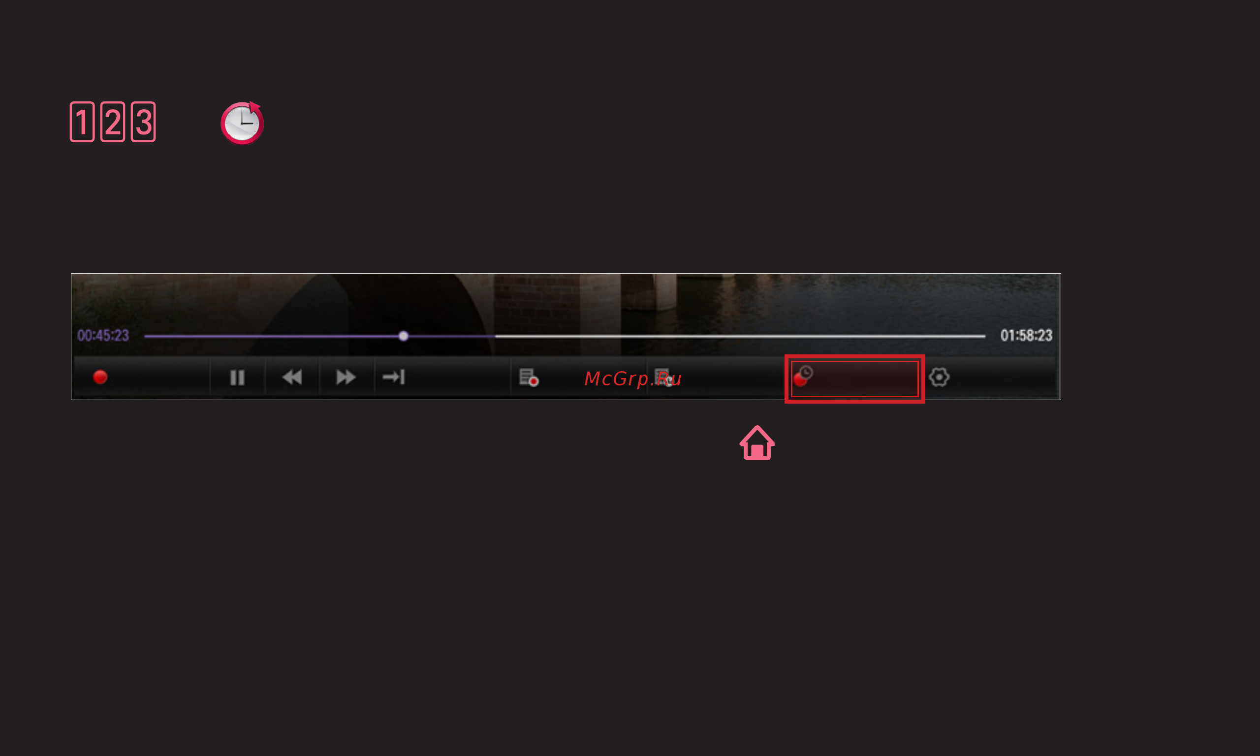 LG 55LA620V [196/264] Использовать запланированную запись