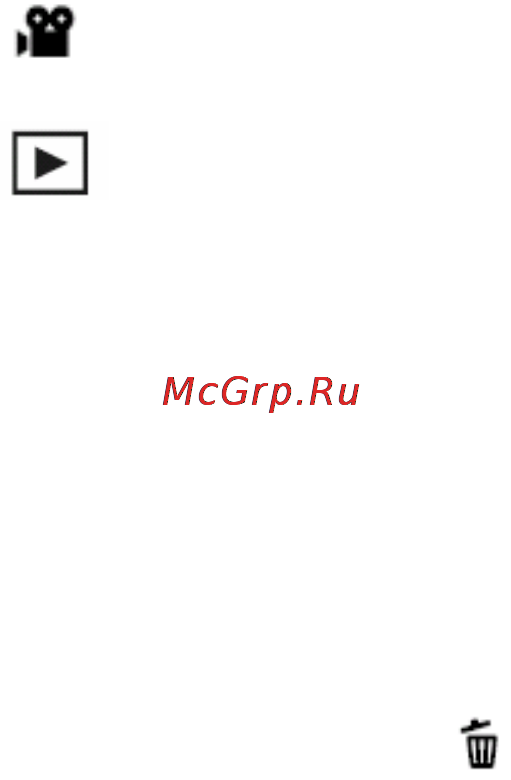Ufo DS 6333 Инструкция по эксплуатации онлайн [11/117] 23441