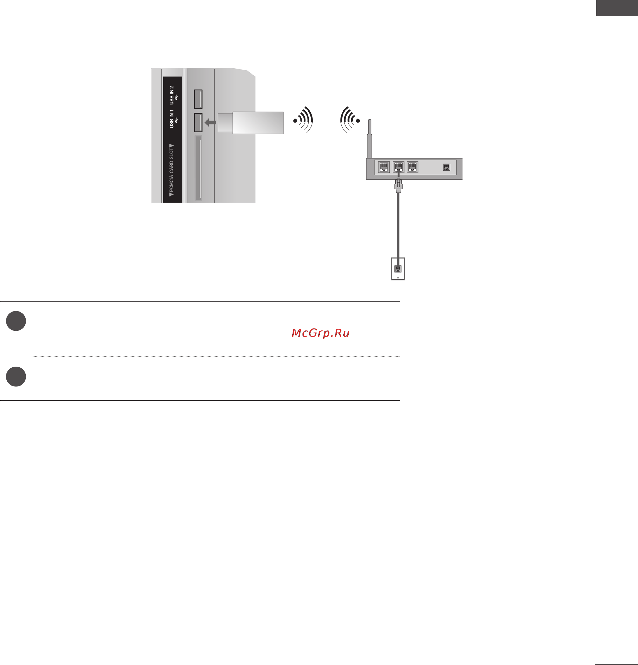 LG 32 LE5500 [61/249] Подключение к беспроводной сети