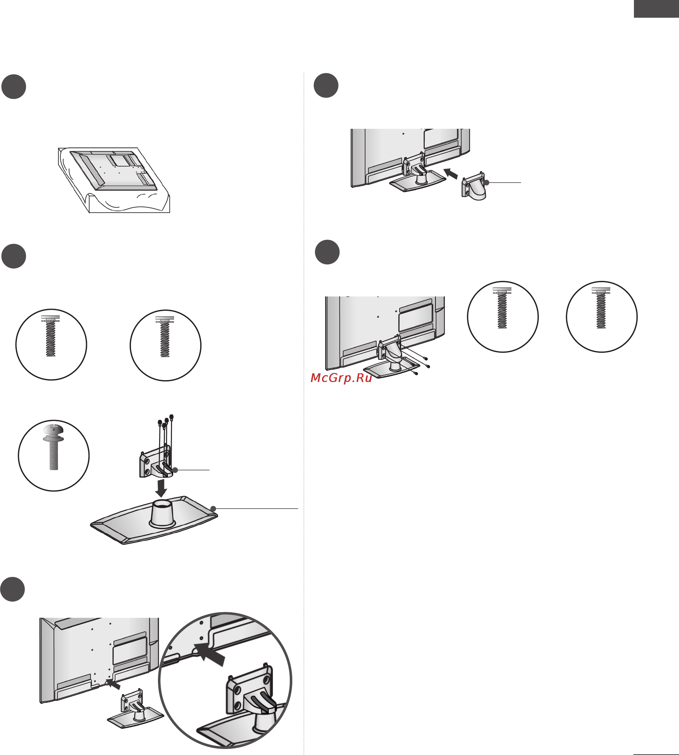 LG 32 LE5500 [9/249] Установка подставки