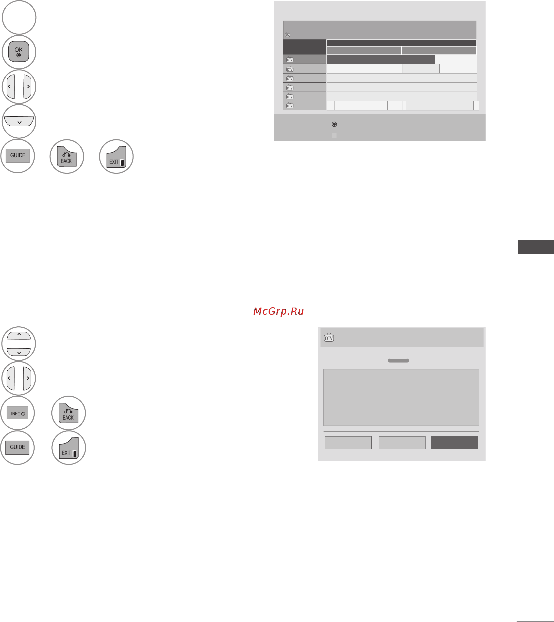 LG 32 LE5300 [137/206] Tv2 farmen