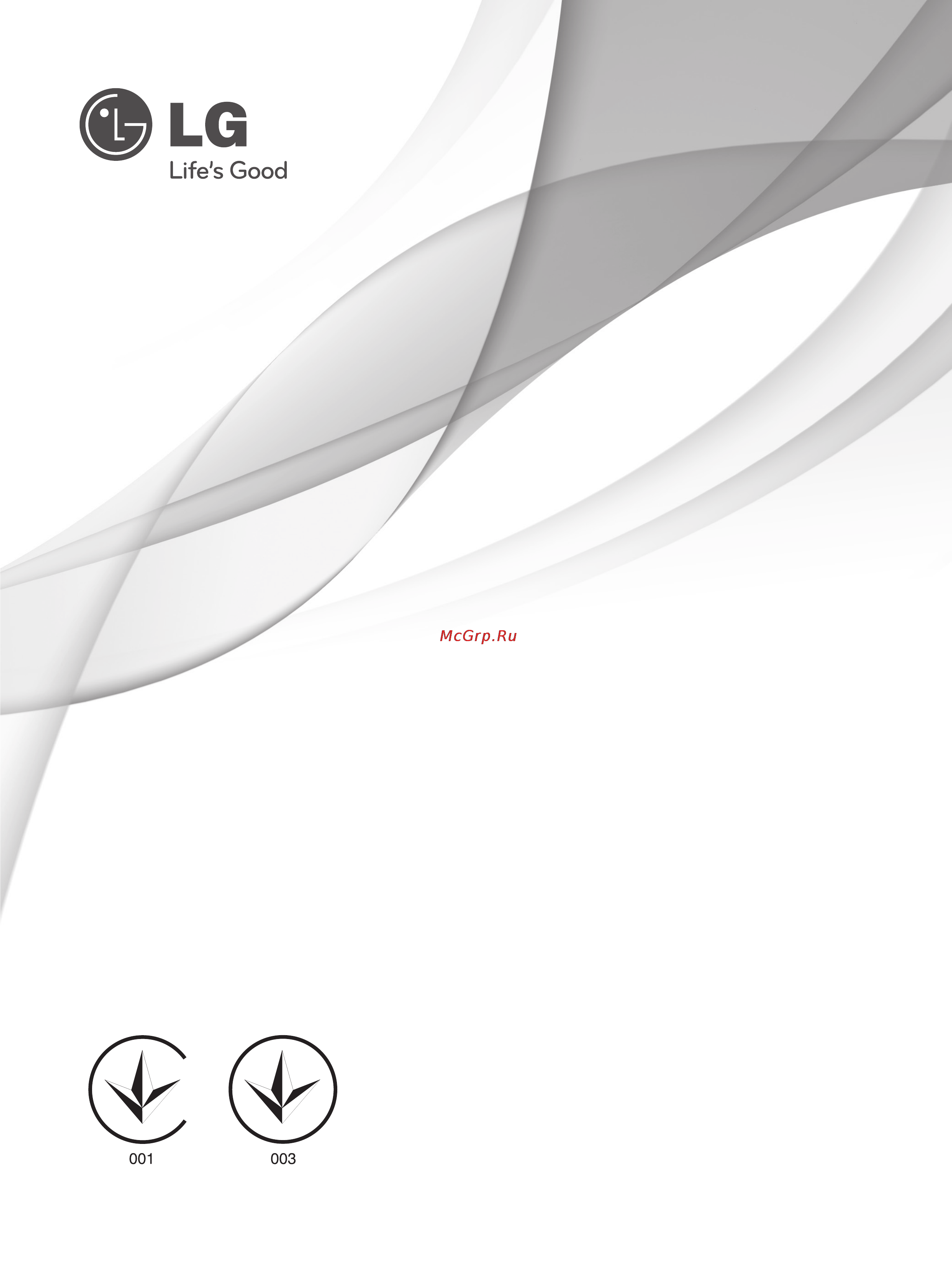 LG LE5450 [32/51] Рк телевізор з led