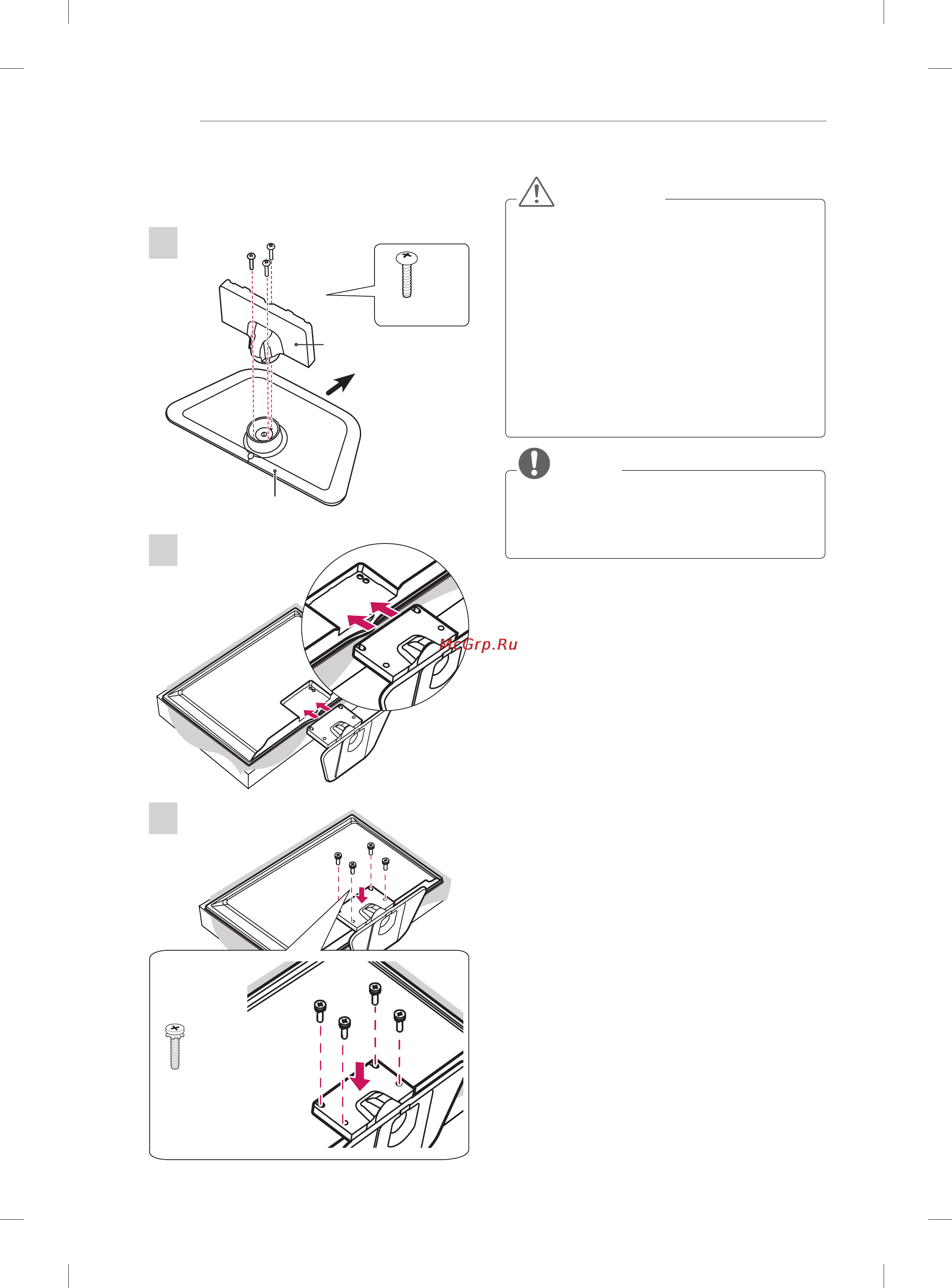 LG 42LA615V [6/134] Caution