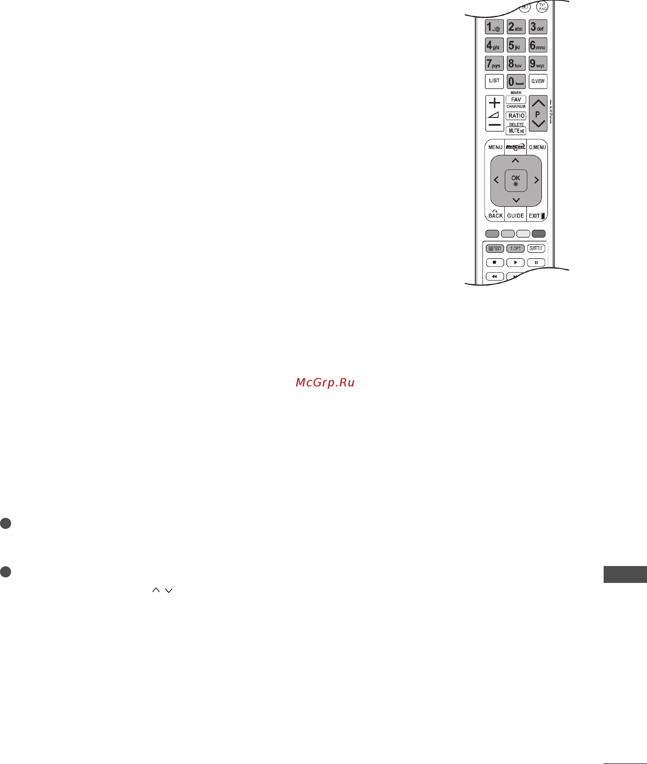 LG 47 LE5300 [215/249] Телетекст
