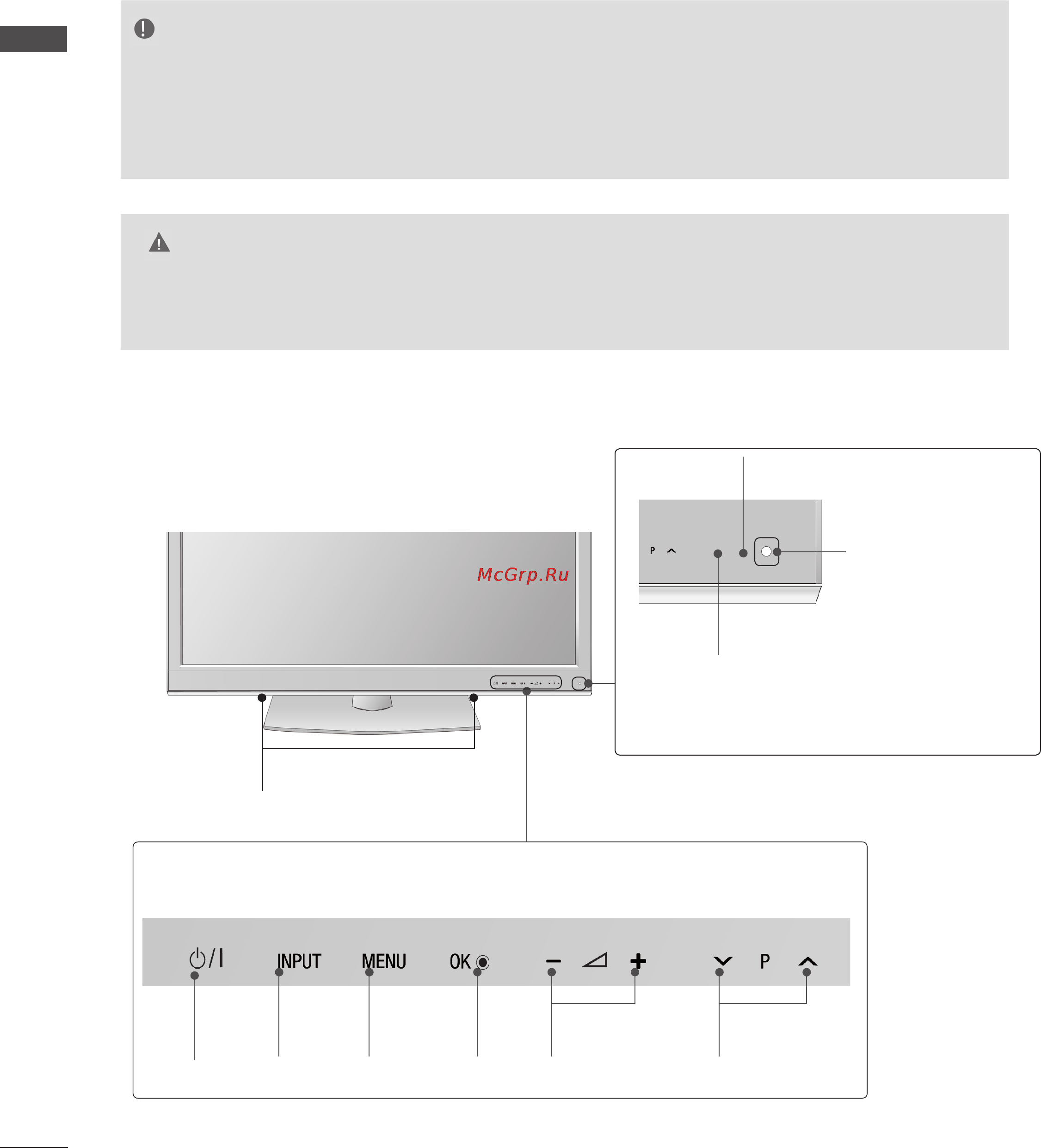 LG 47 LE5300 [28/249] Подготовка к использованию