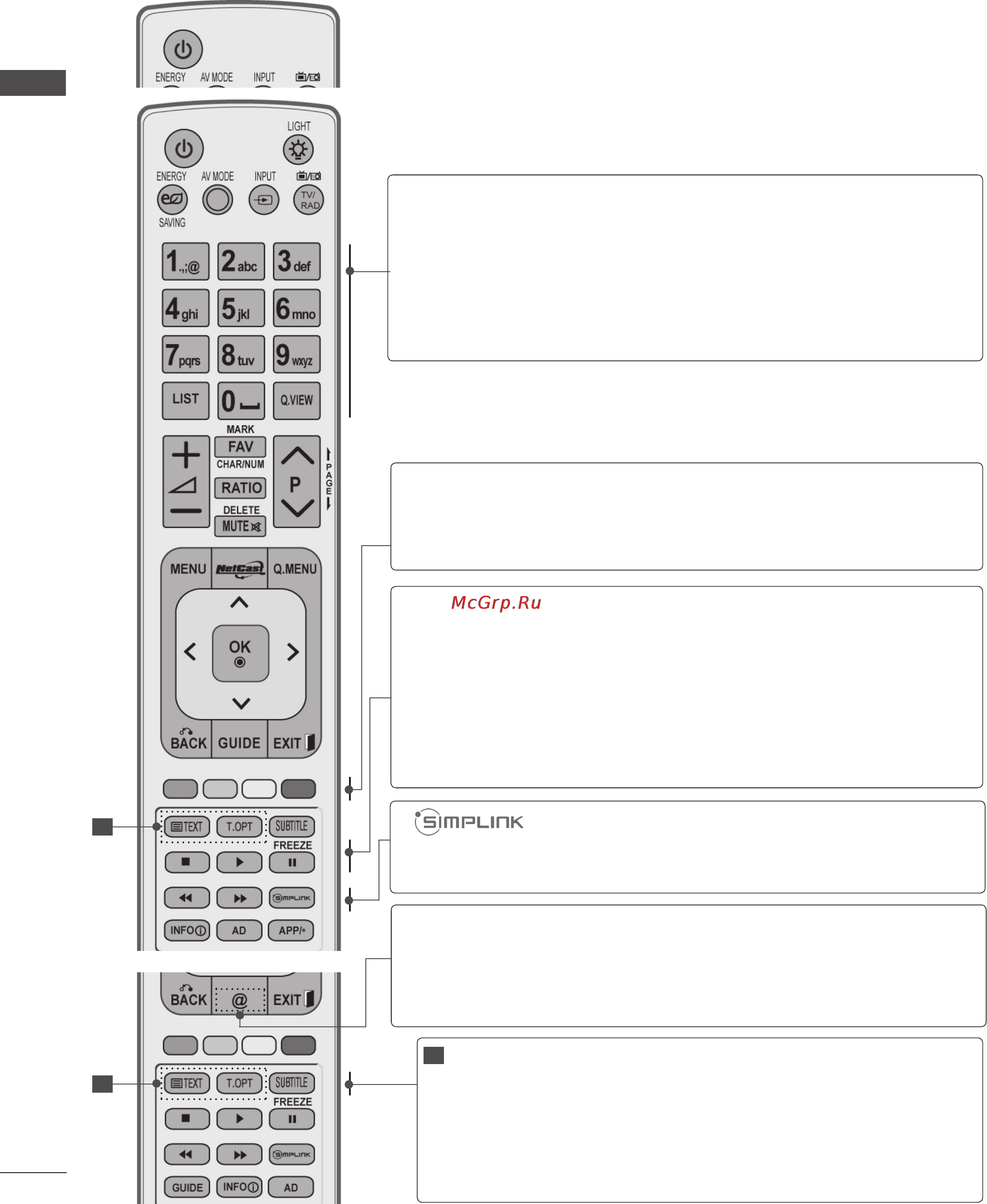 LG 47 LE5300 [36/249] Подготовка к использованию