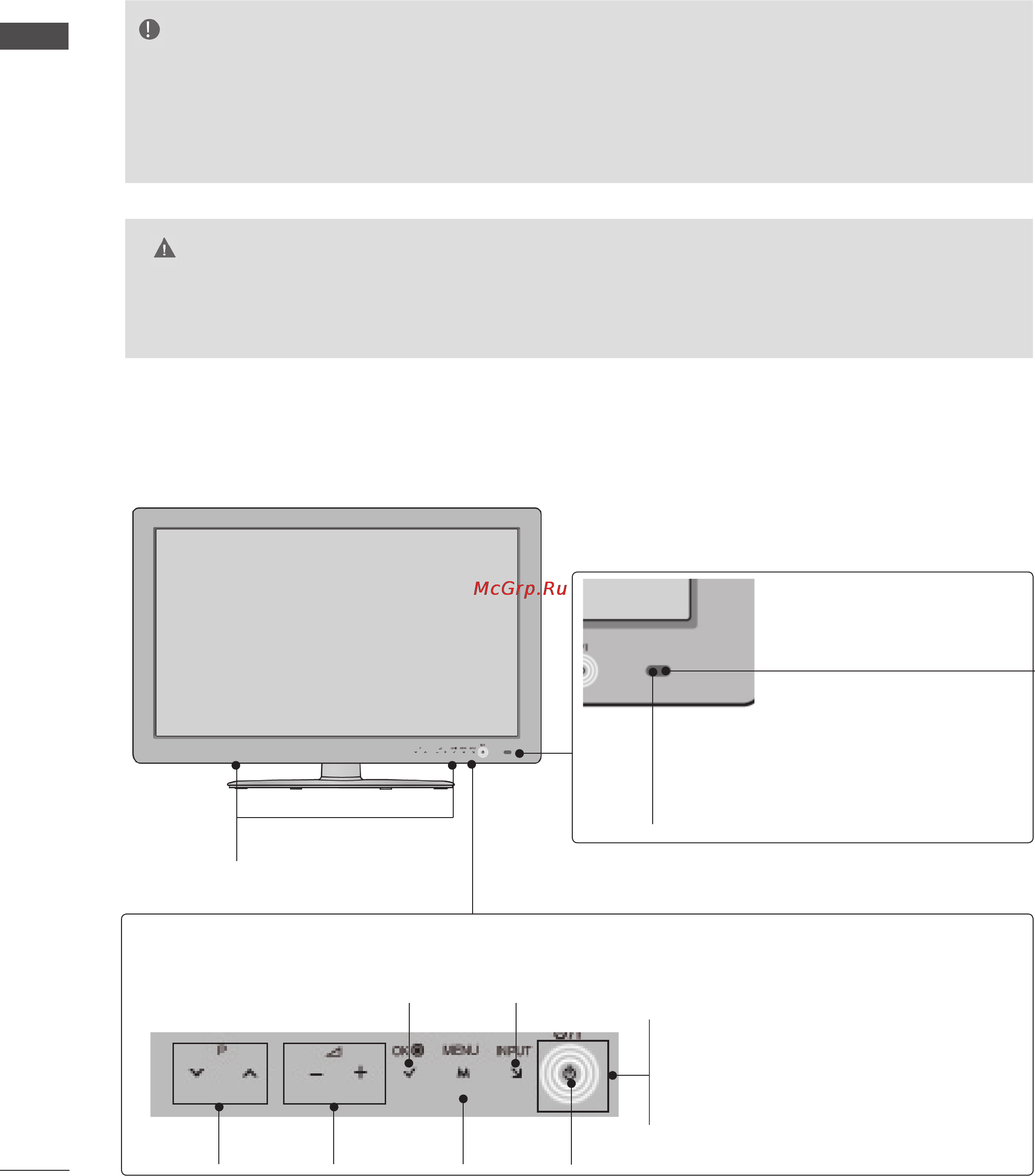LG 47 LE5300 [6/249] Подготовка к использованию