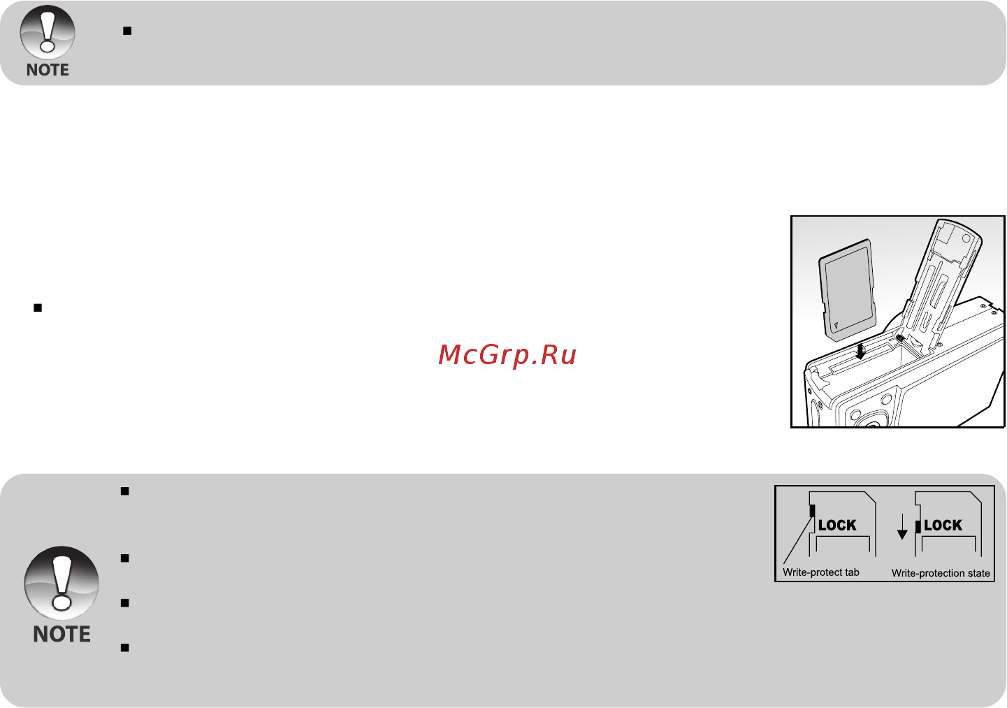 Ufo DS 1060 [22/85] Использование сетевого адаптера