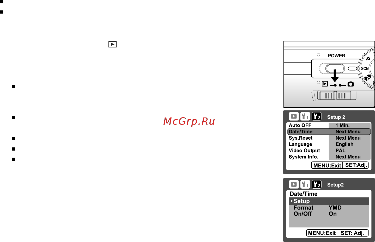 Ufo DS 1060 [24/85] Установка даты и времени
