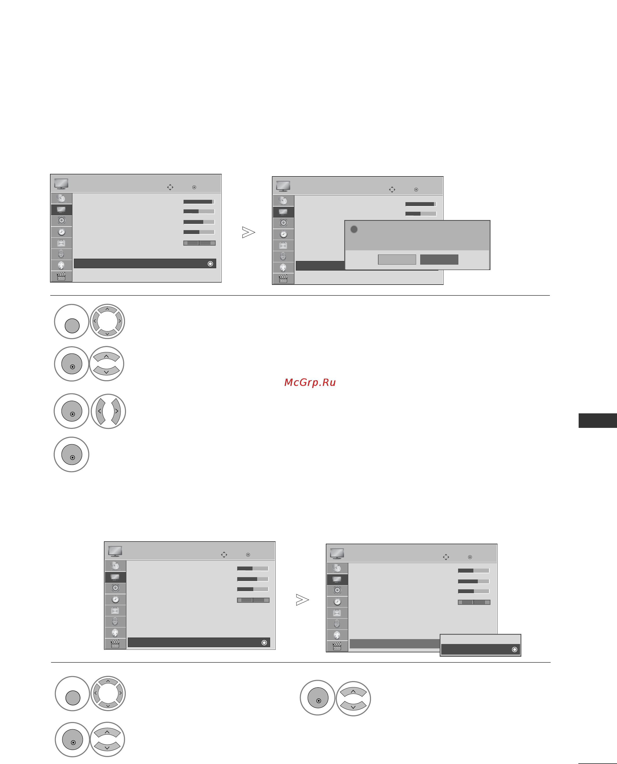 LG 19 LD320 [125/180] Функция локального затемнения только42 47ьнэо