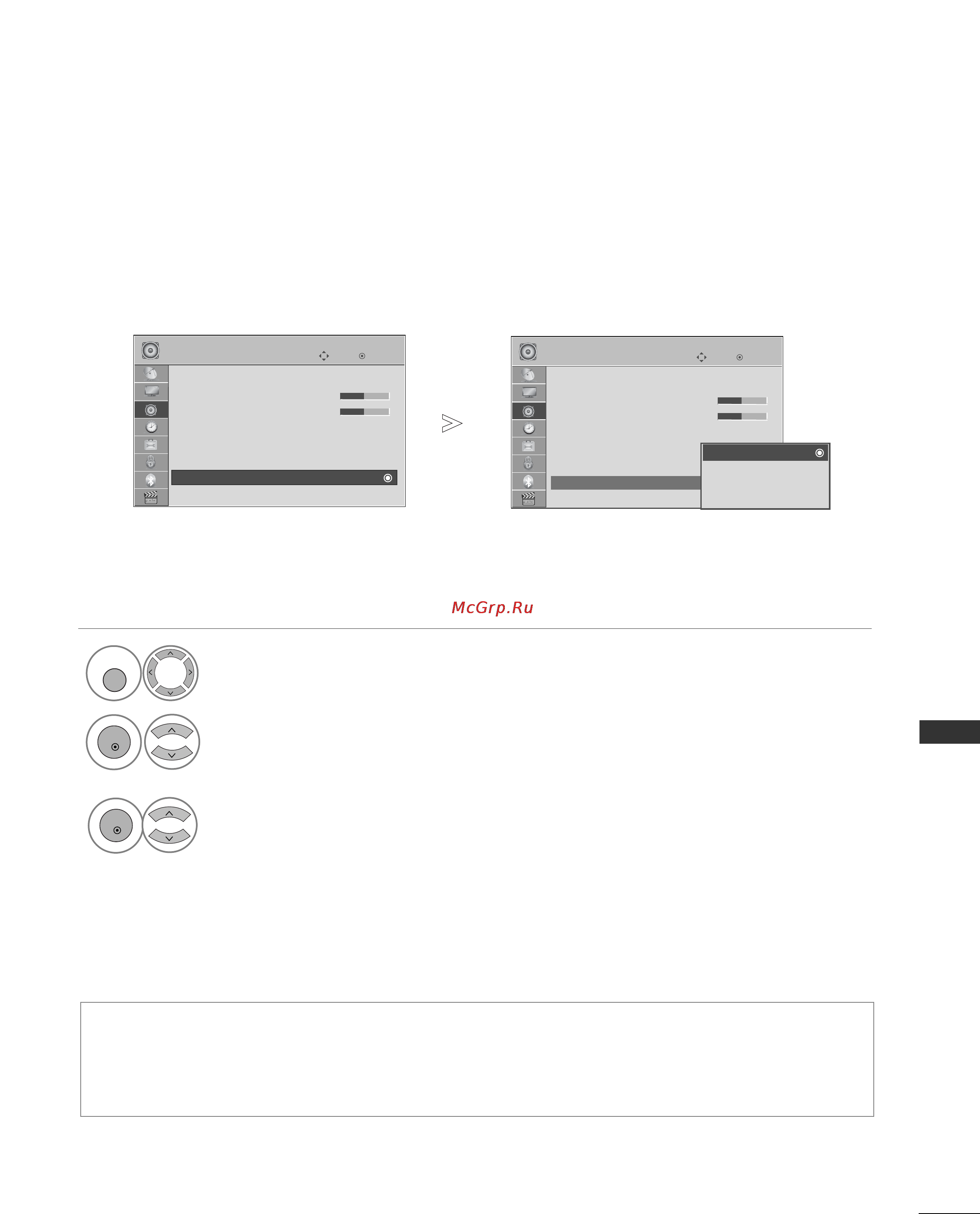 LG 22 LD320 [135/180] Настройка звука оту только в