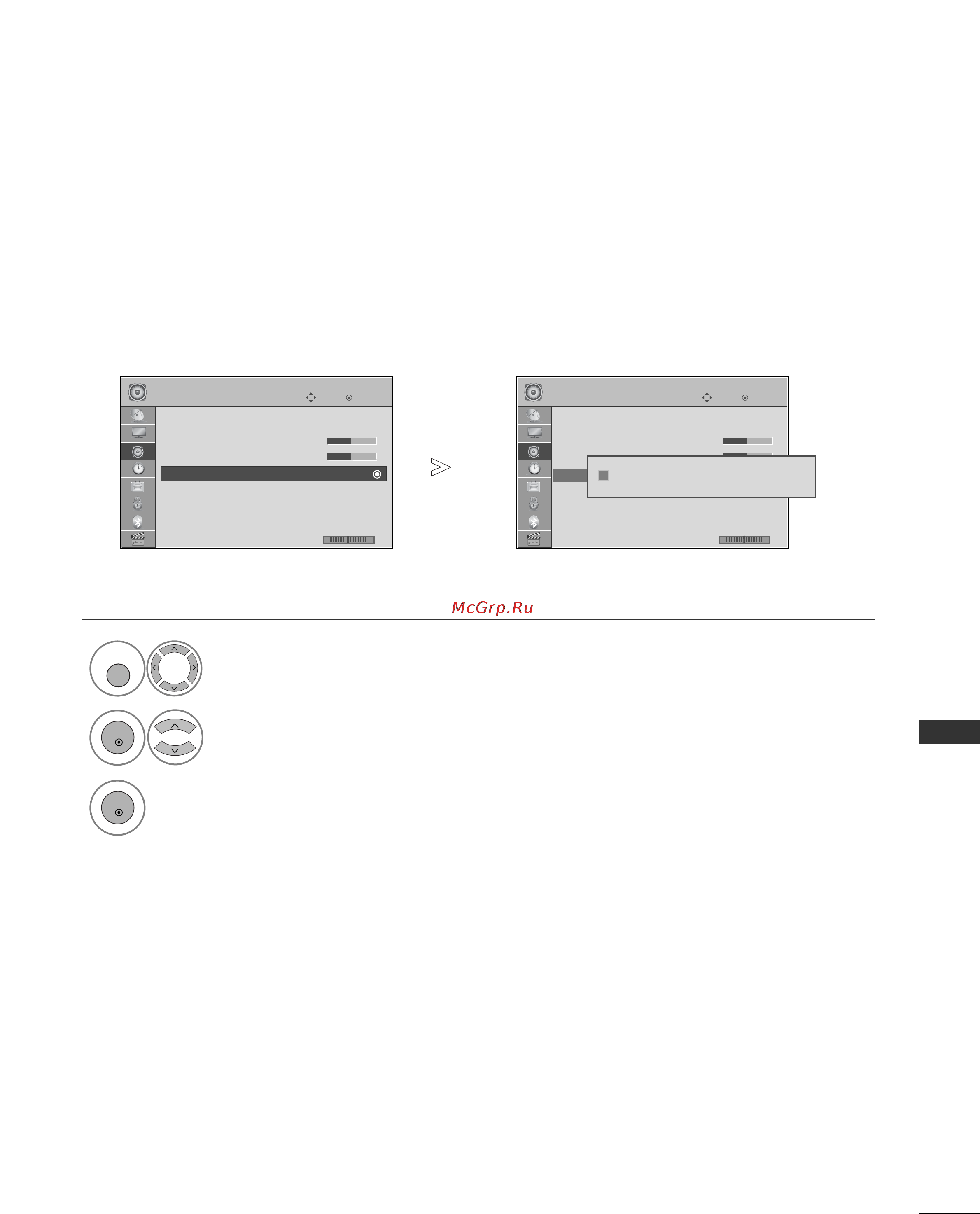 LG 22 LD320 [137/180] Восстановление аудио настроек