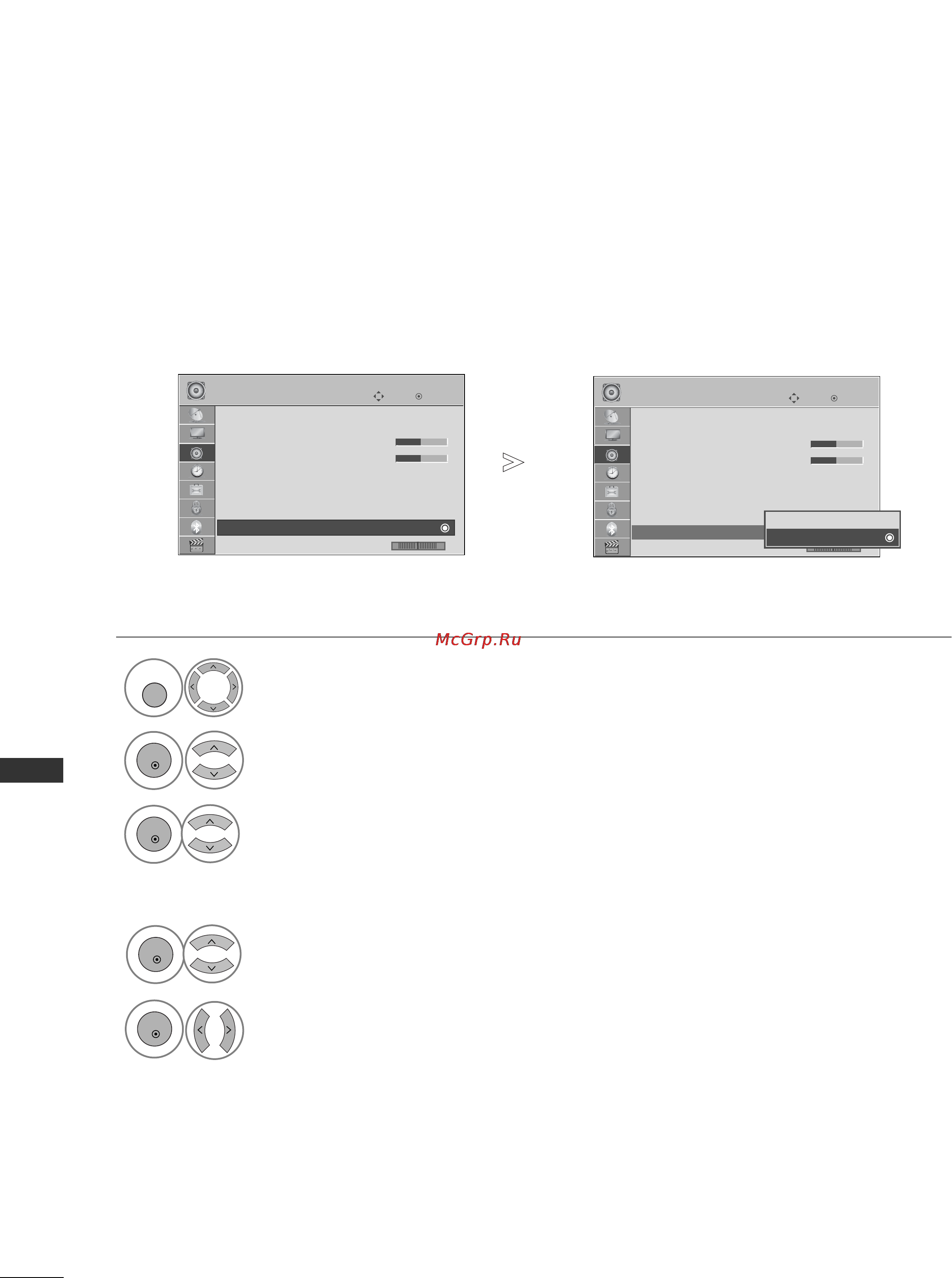 LG 22 LD320 [138/180] Описание аудио только в