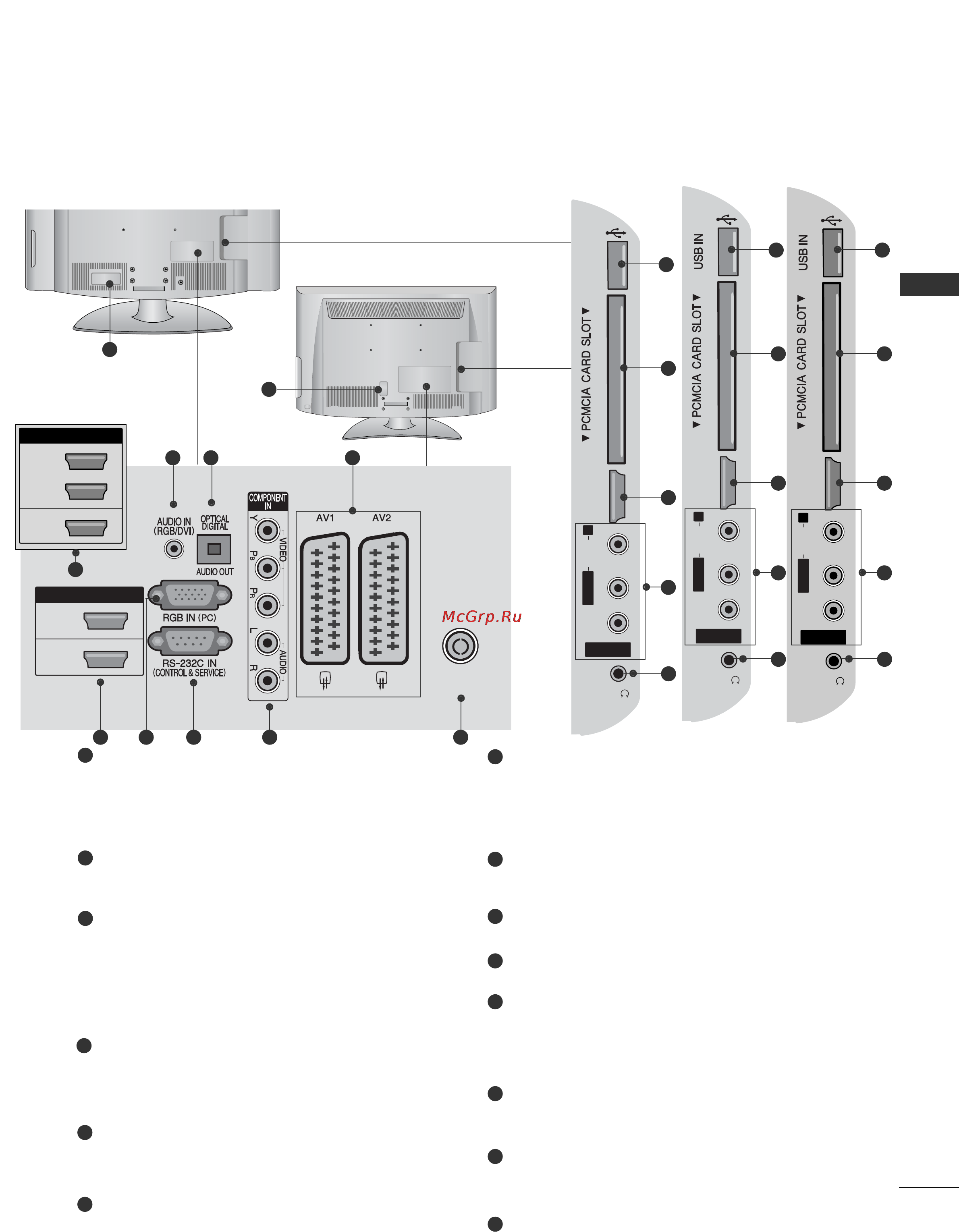 LG 22 LD320 [23/180] Модели жидкокристаллический телевизор 32 37 42 47lh40 32 37 42 47lh49 32 37 42 47 55lh50 32 42 47lf51