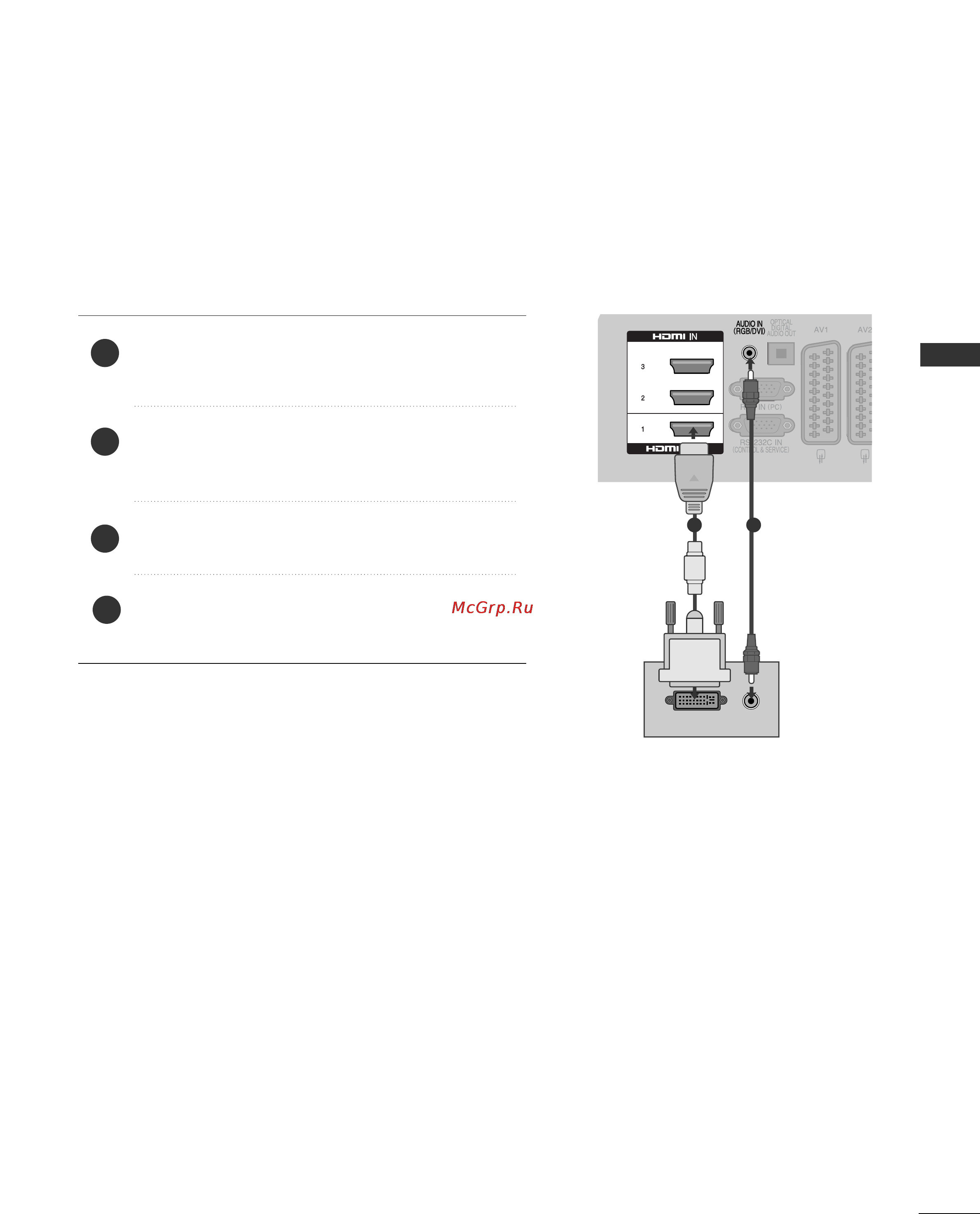 LG 22 LD320 [51/180] Подключение hdmi к разъему dvi