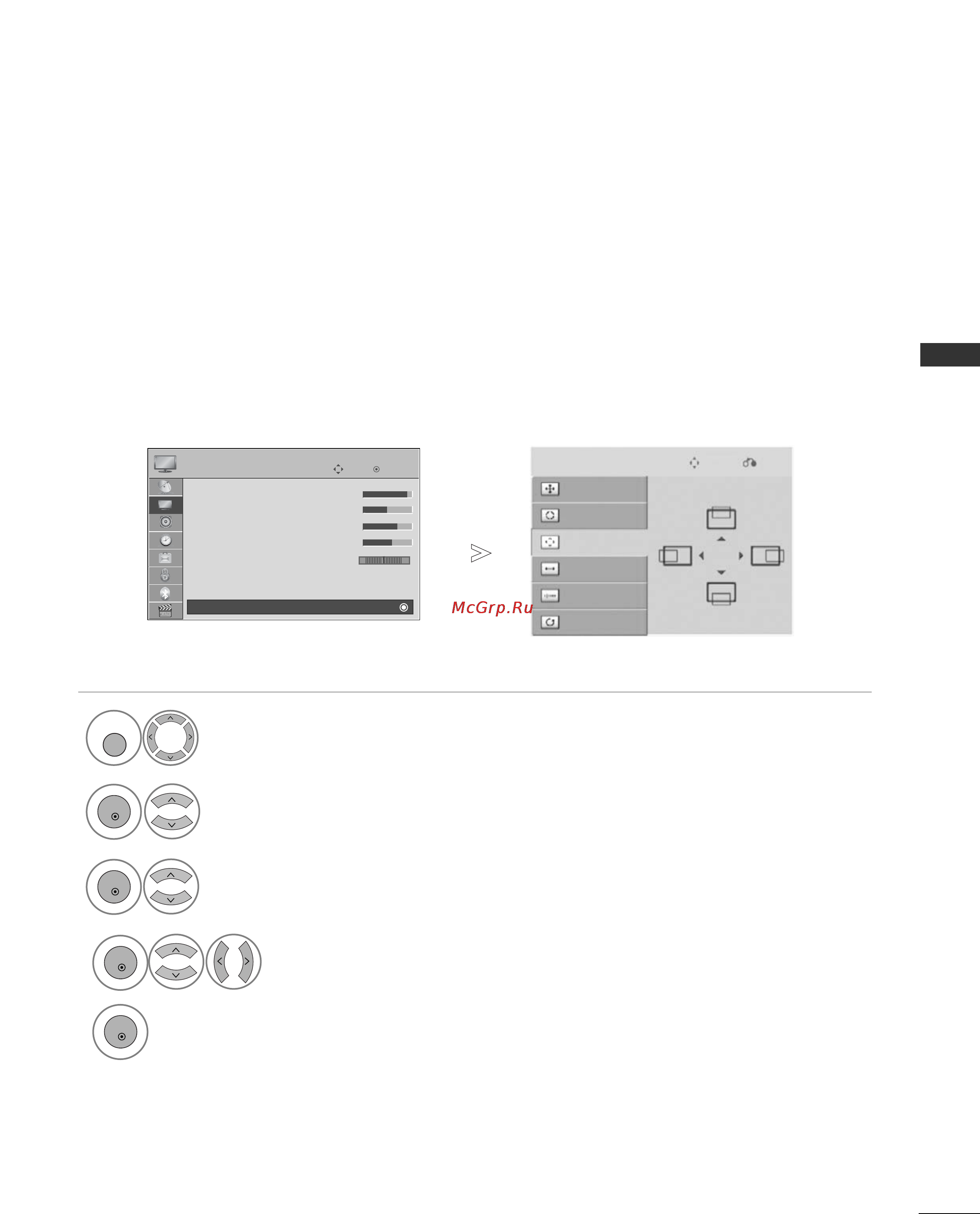 LG 22 LD320 [55/180] Экран