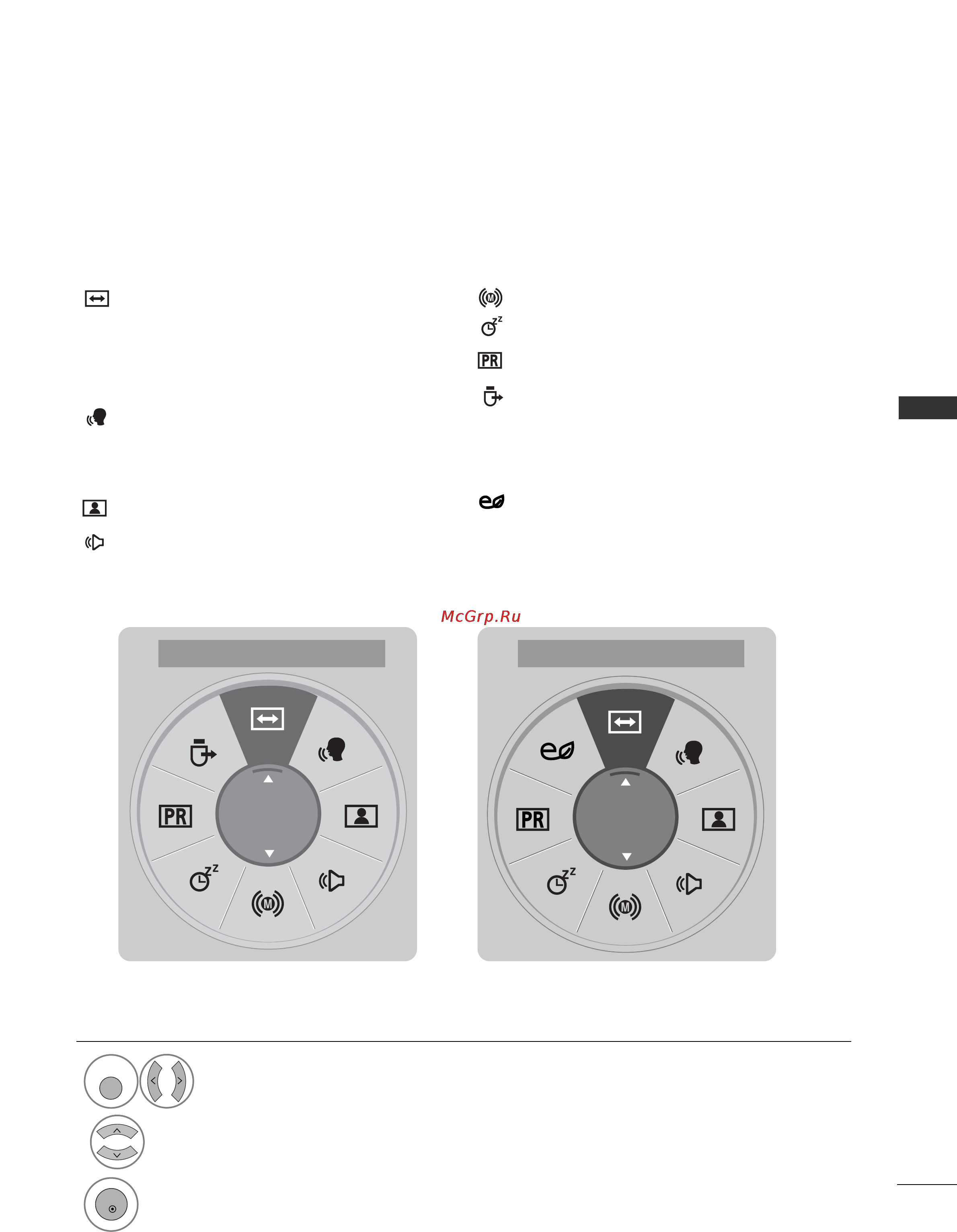 LG 22 LD320 [65/180] Quick menu меню быстрого доступа