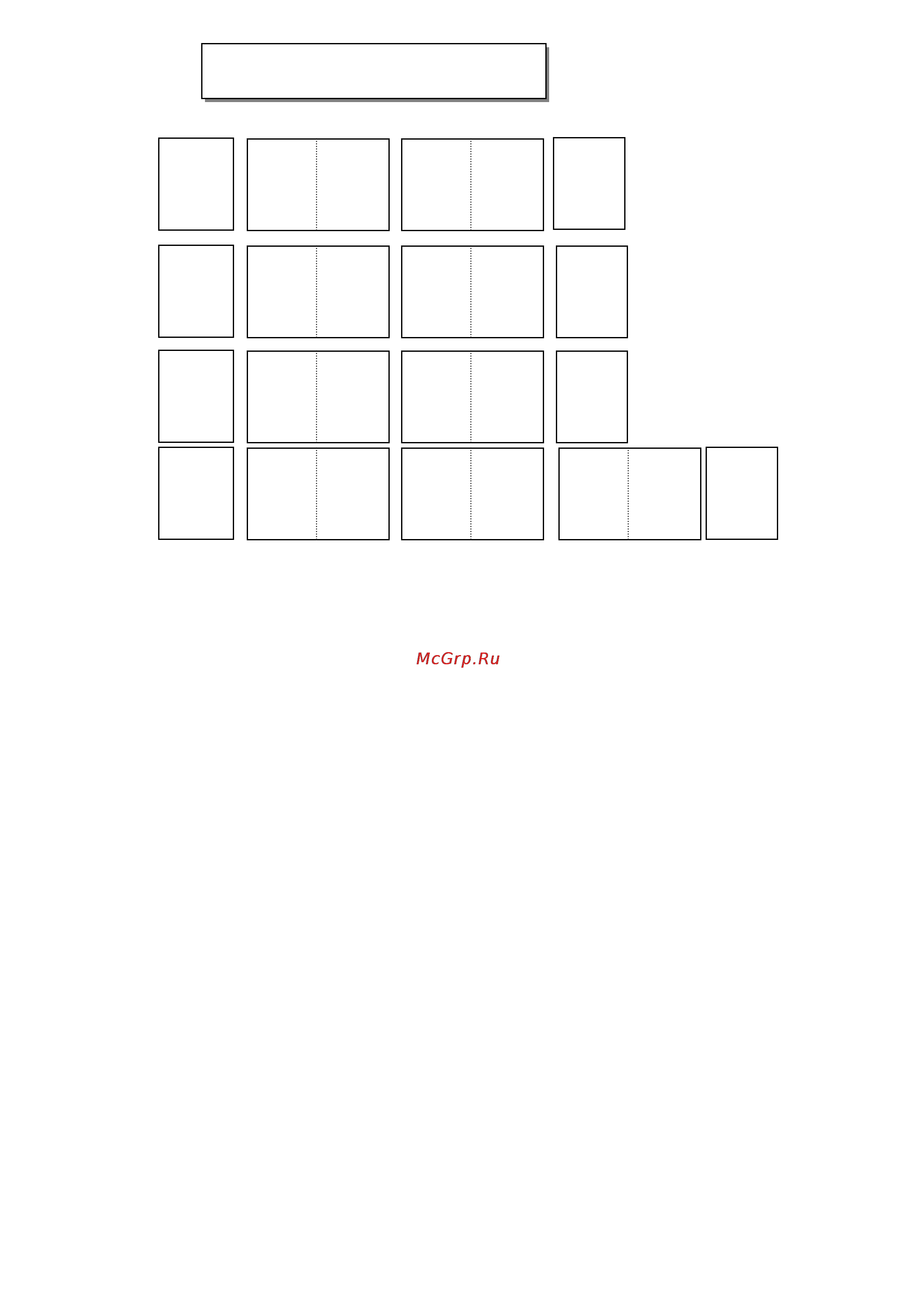 LG 32 LD420 [2/19] Pagination sheet pagination sheet