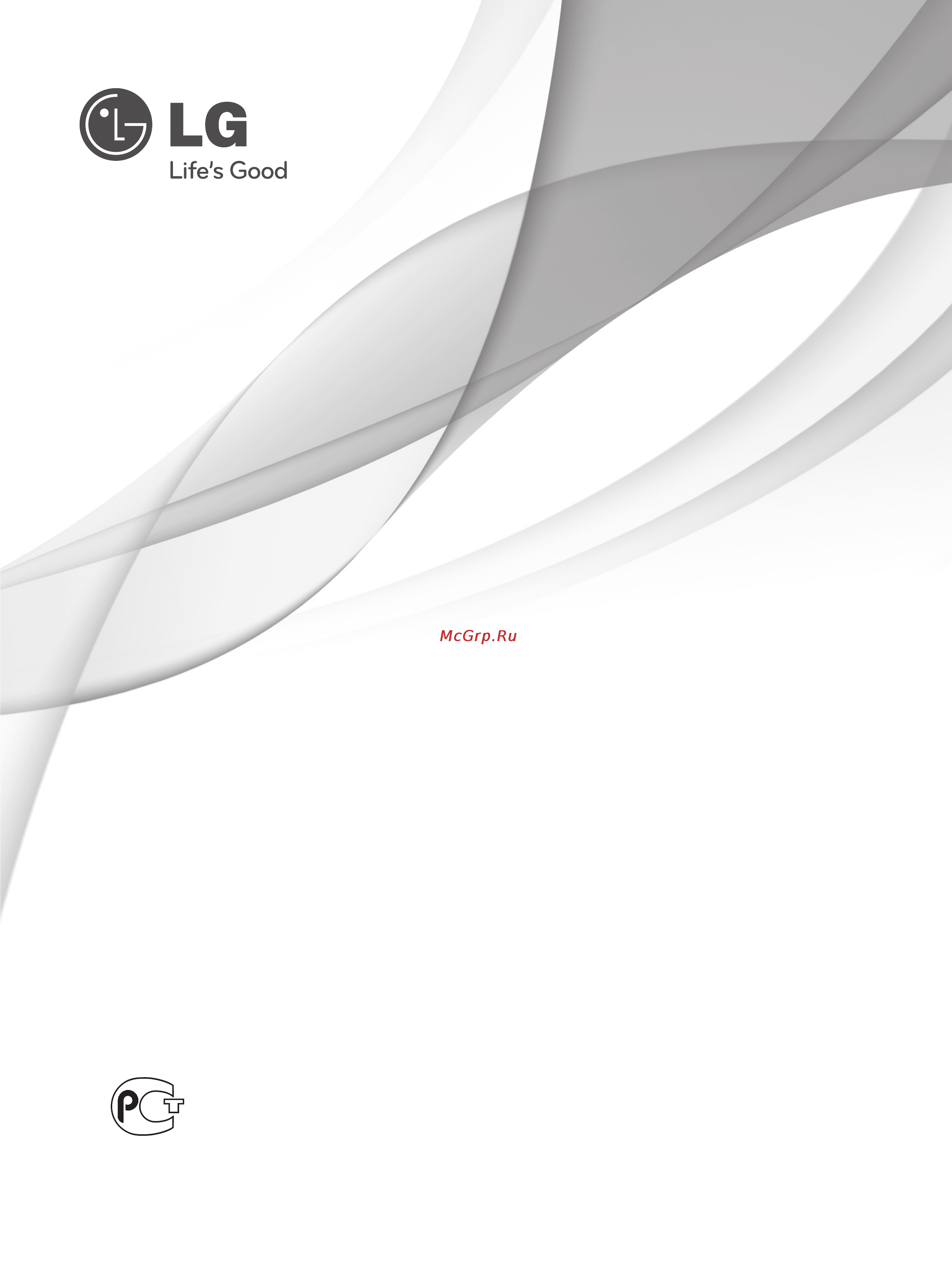 LG 32 LD420 [3/19] Жк телевизор с led