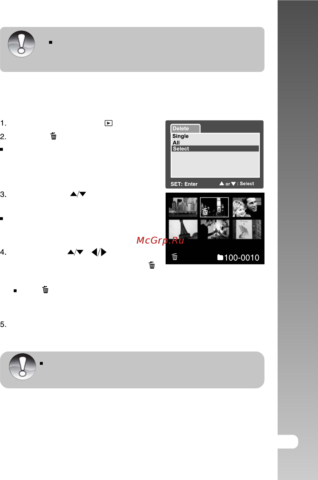 Ufo DM 5370 [53/73] Инструкция пользователя