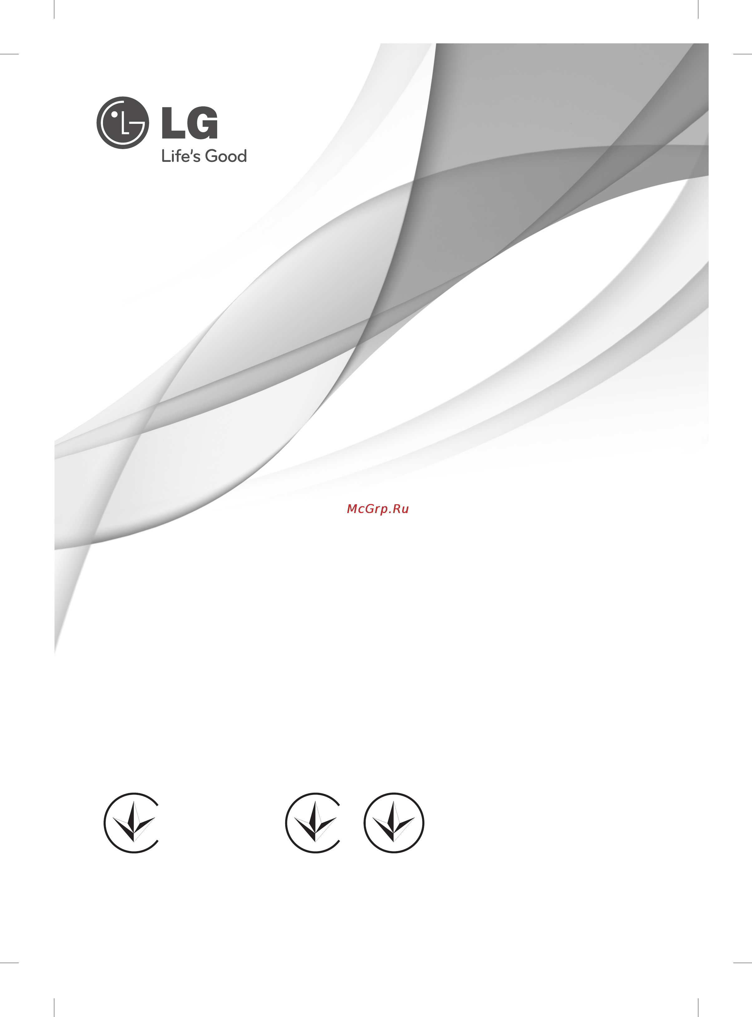 LG 42LA643V [101/134] Телевізор зі світлодіодною підсвіткою