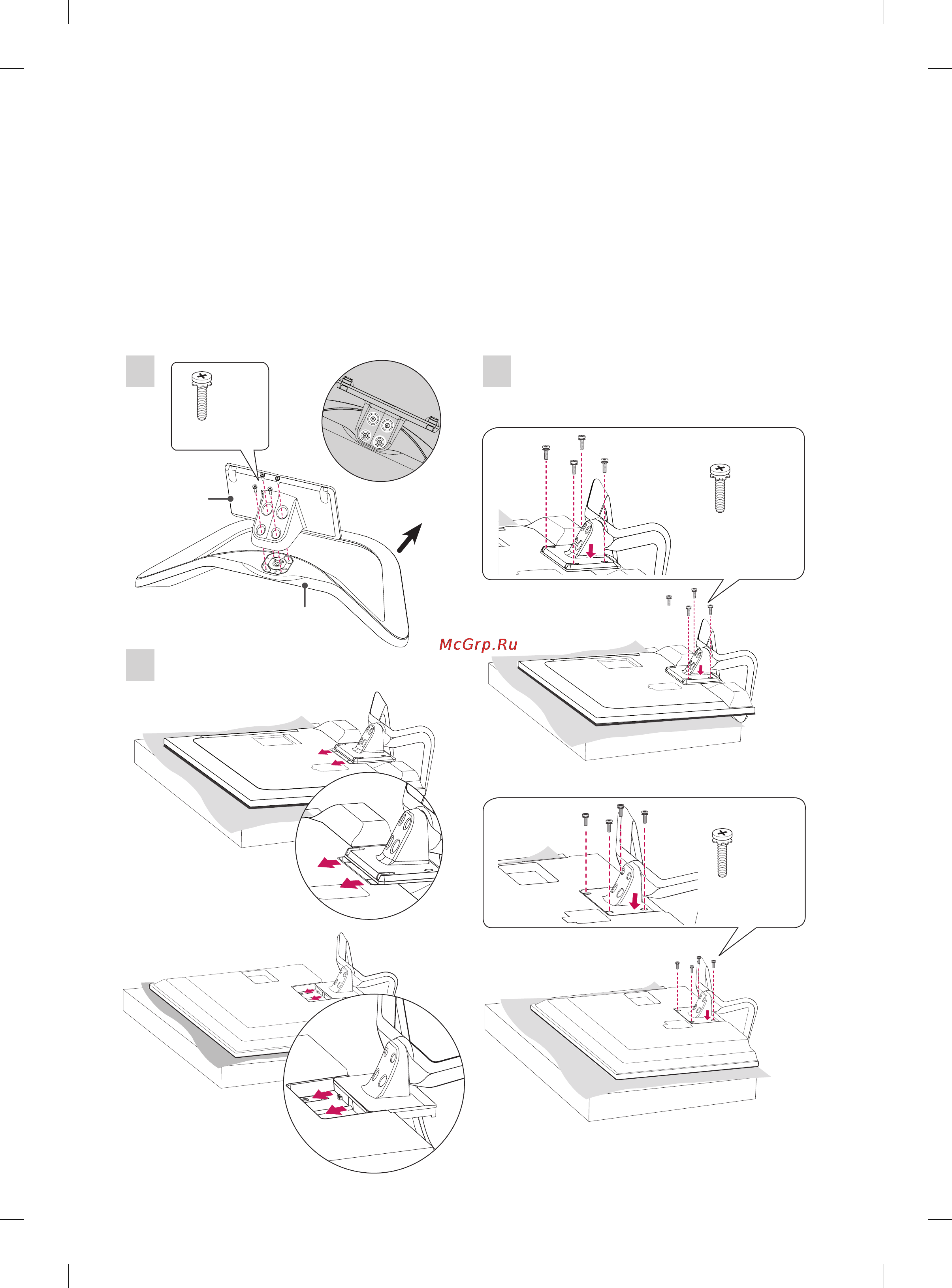 LG 42LA643V [5/134] Setting up the tv
