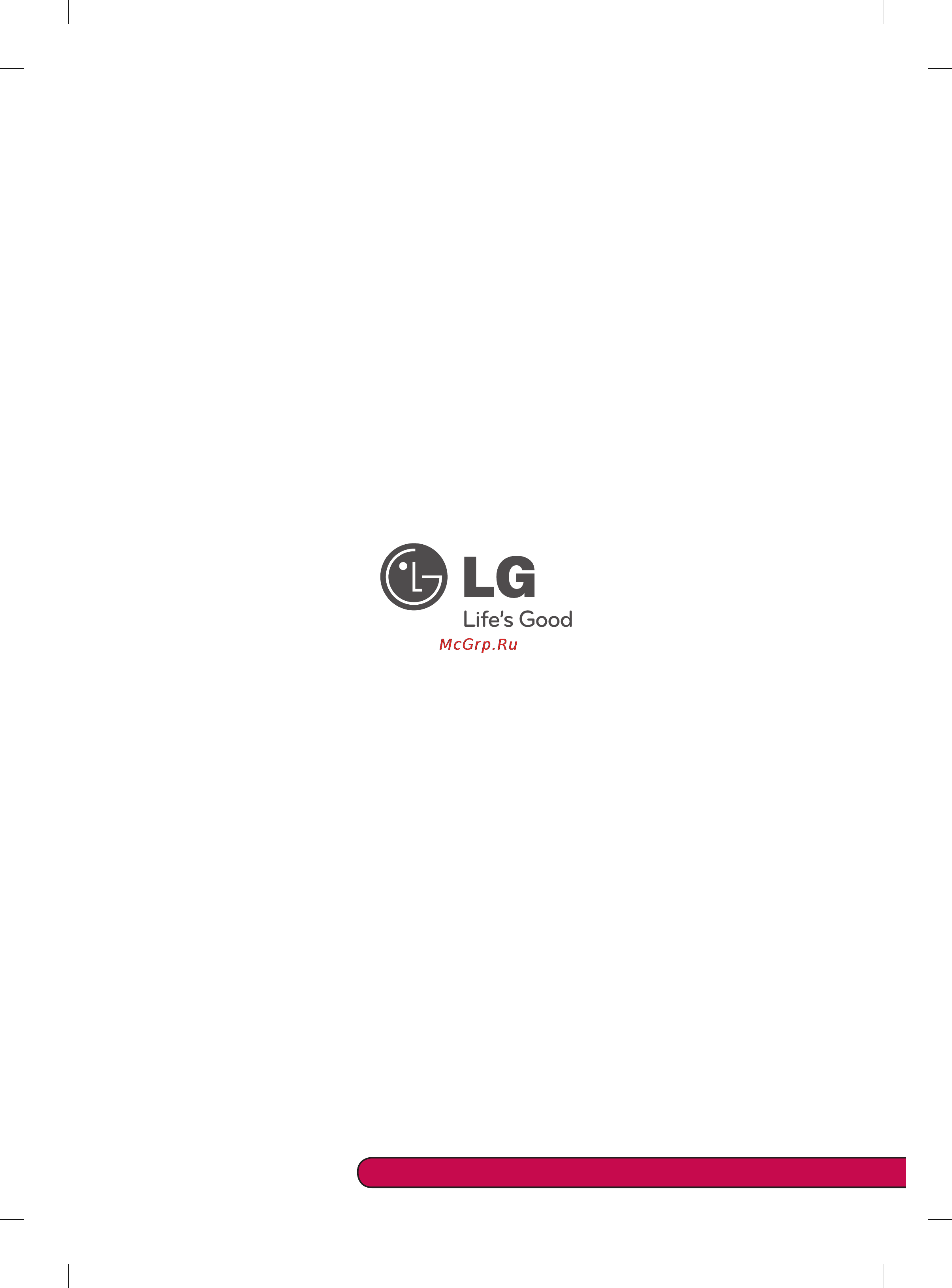 LG 42LM640T Инструкция по эксплуатации онлайн [8/8] 23558