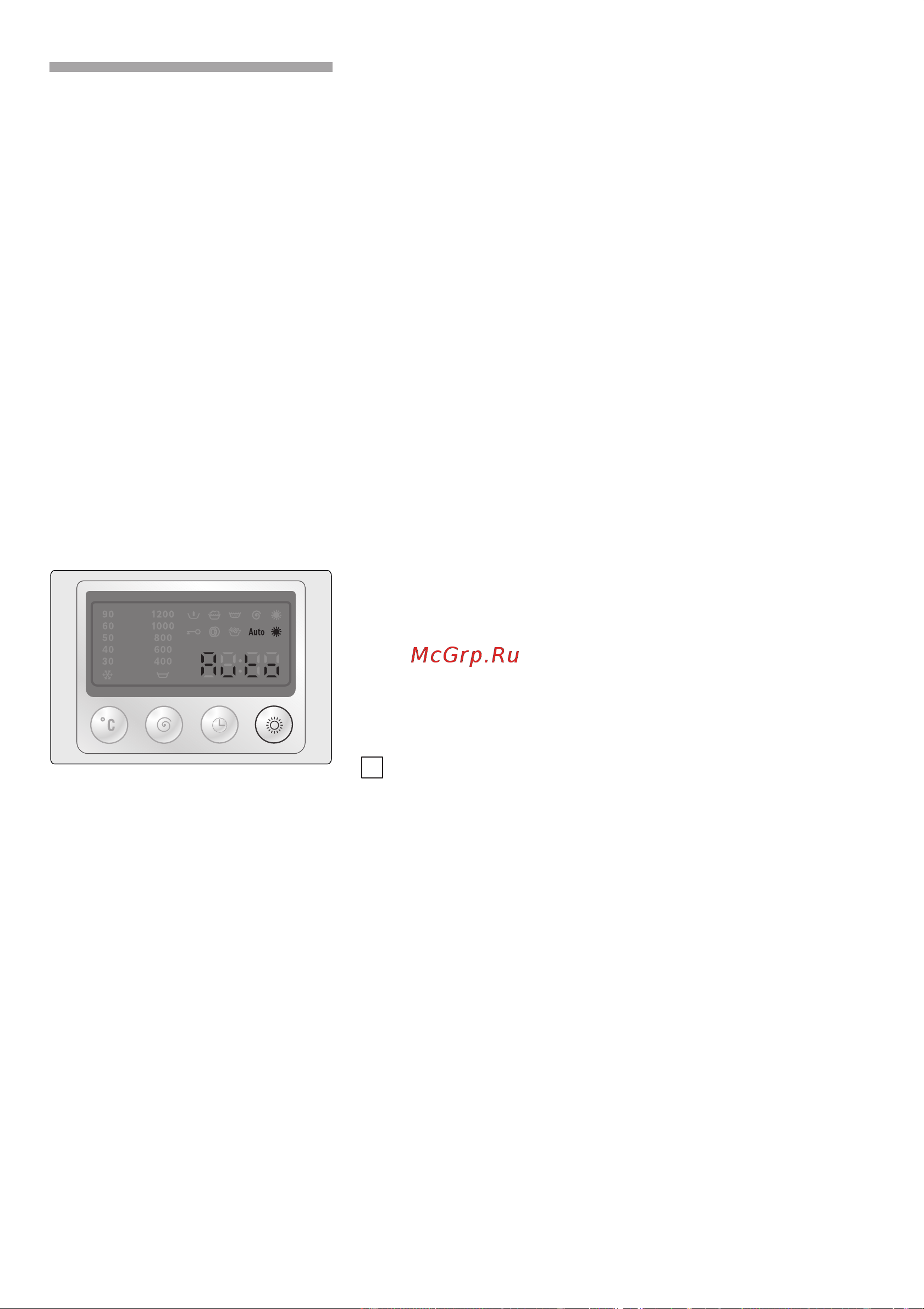 Bosch WVD 2446SOE(Maxx 5) [22/63] Программы сушки