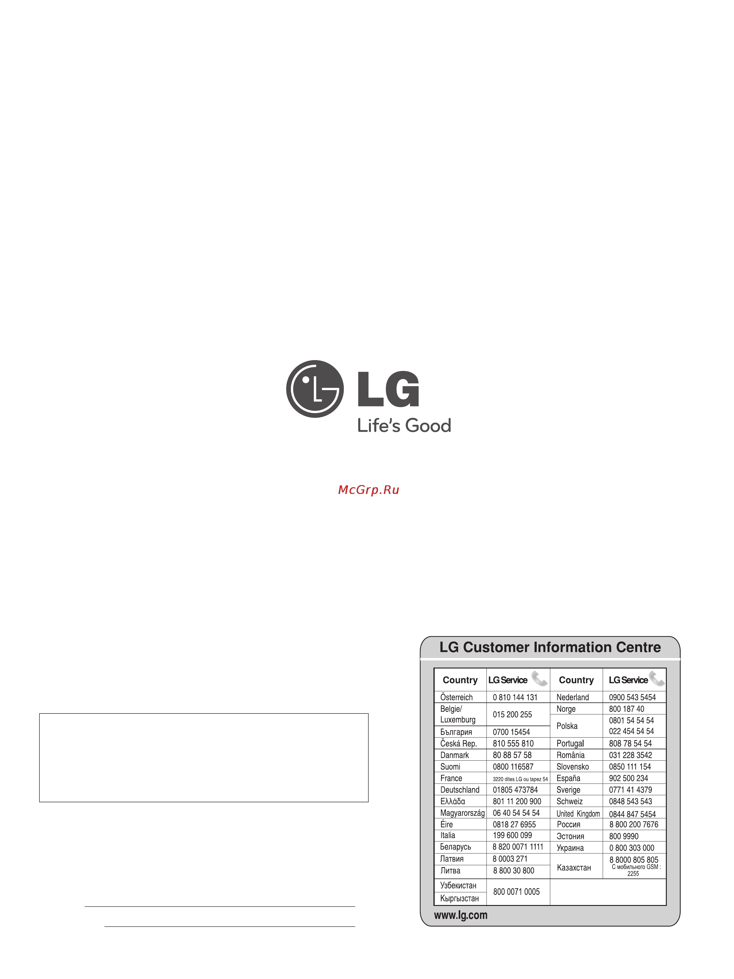 LG 42 PJ360 R [18/18] Life s good