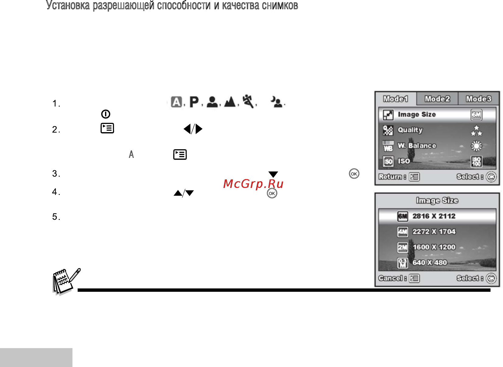 Ufo DC 6348 [24/68] Ewxbbj