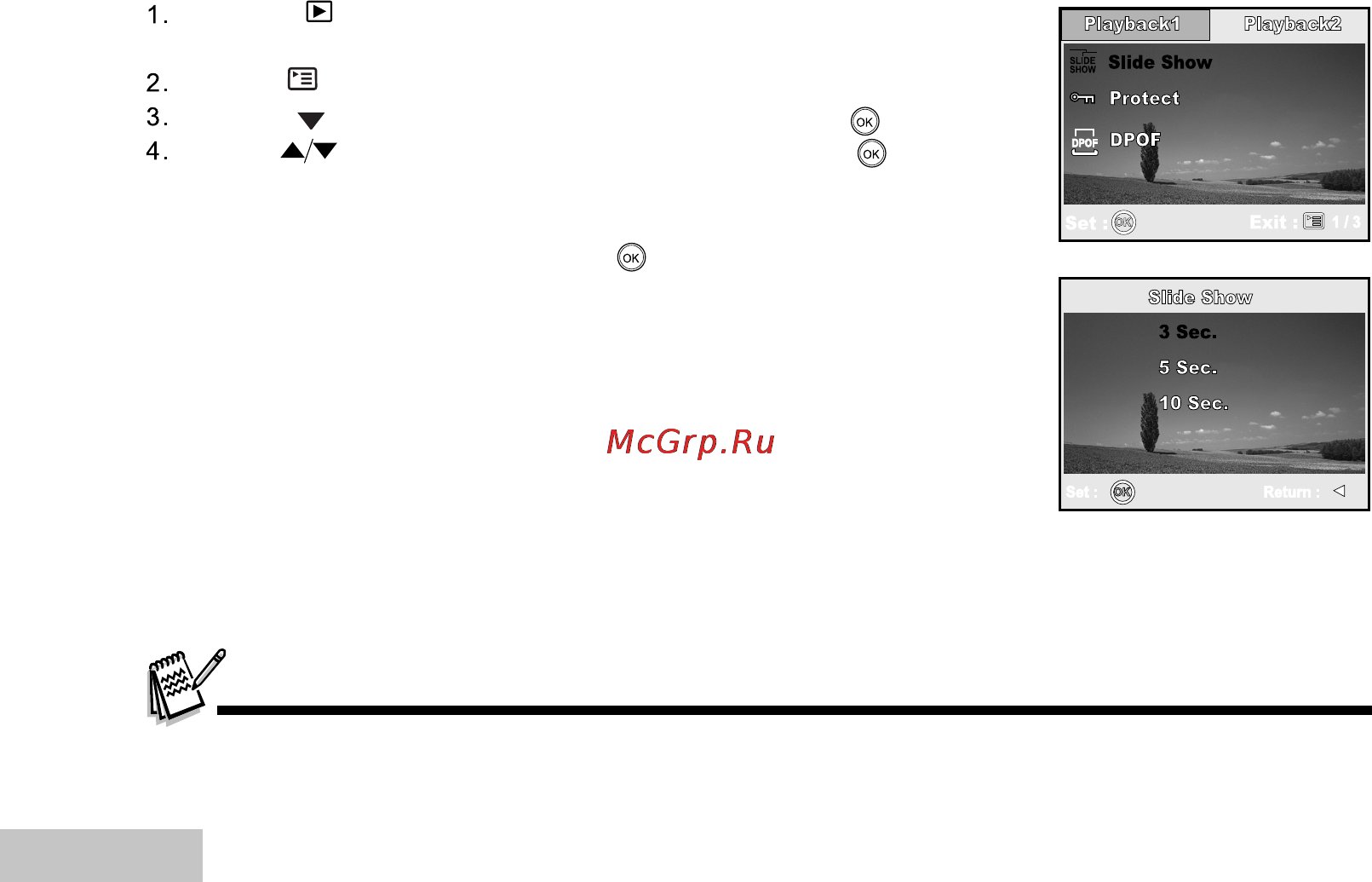 Ufo DC 6345 [40/68] Слайд шоу