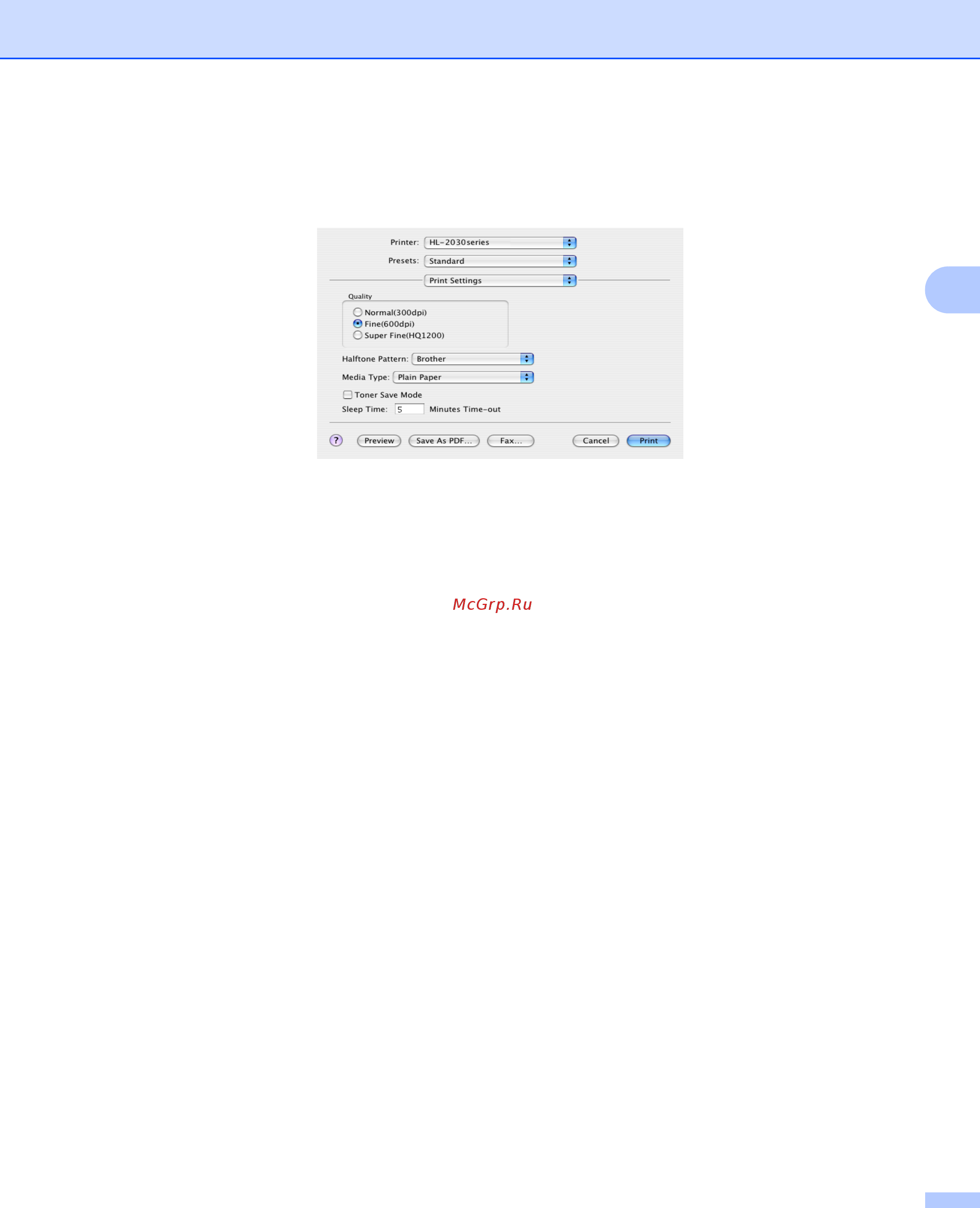 Brother HL-2035R [37/94] Print settings параметры печати