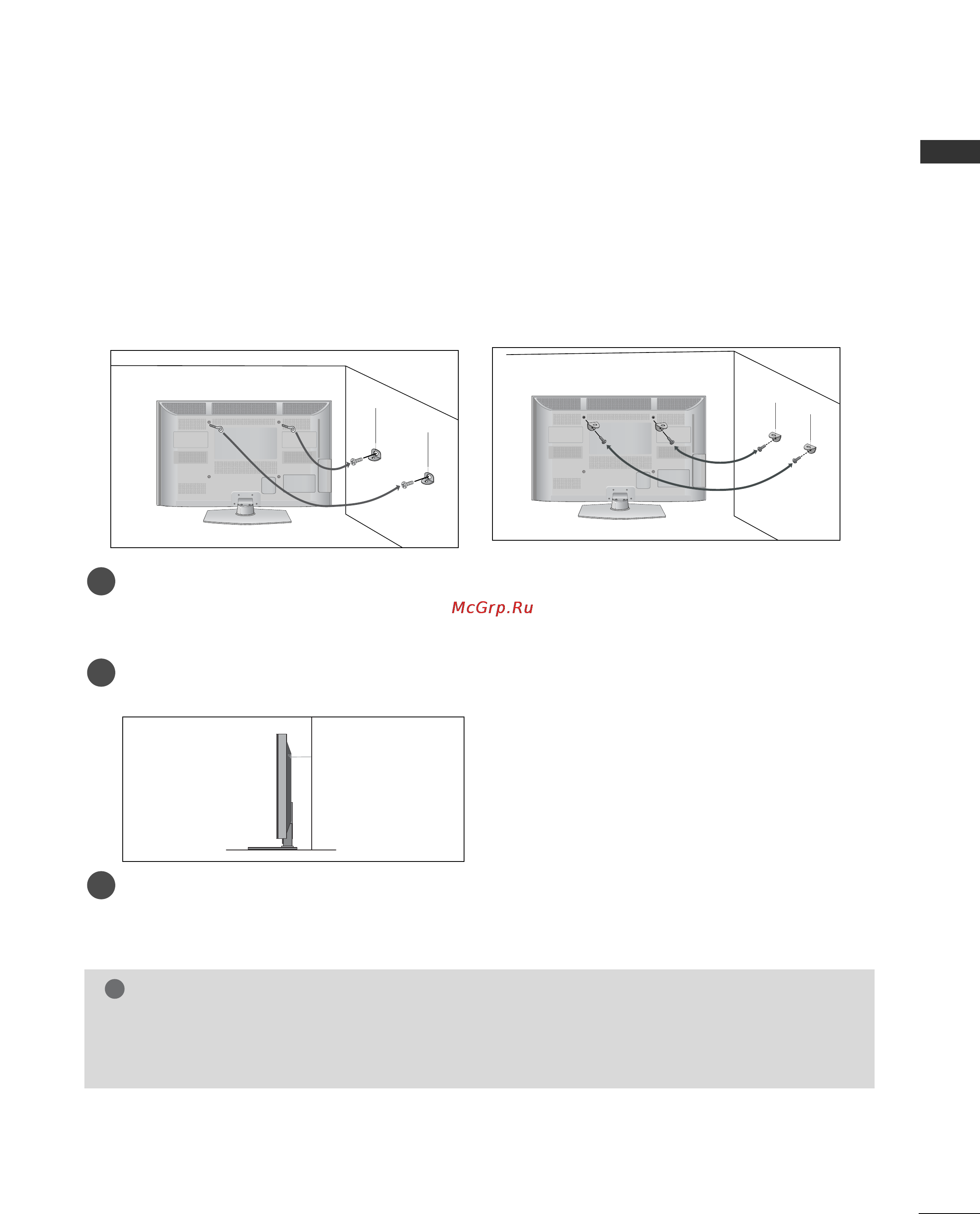 LG 60 PK550 [5/20] Careful installation advice