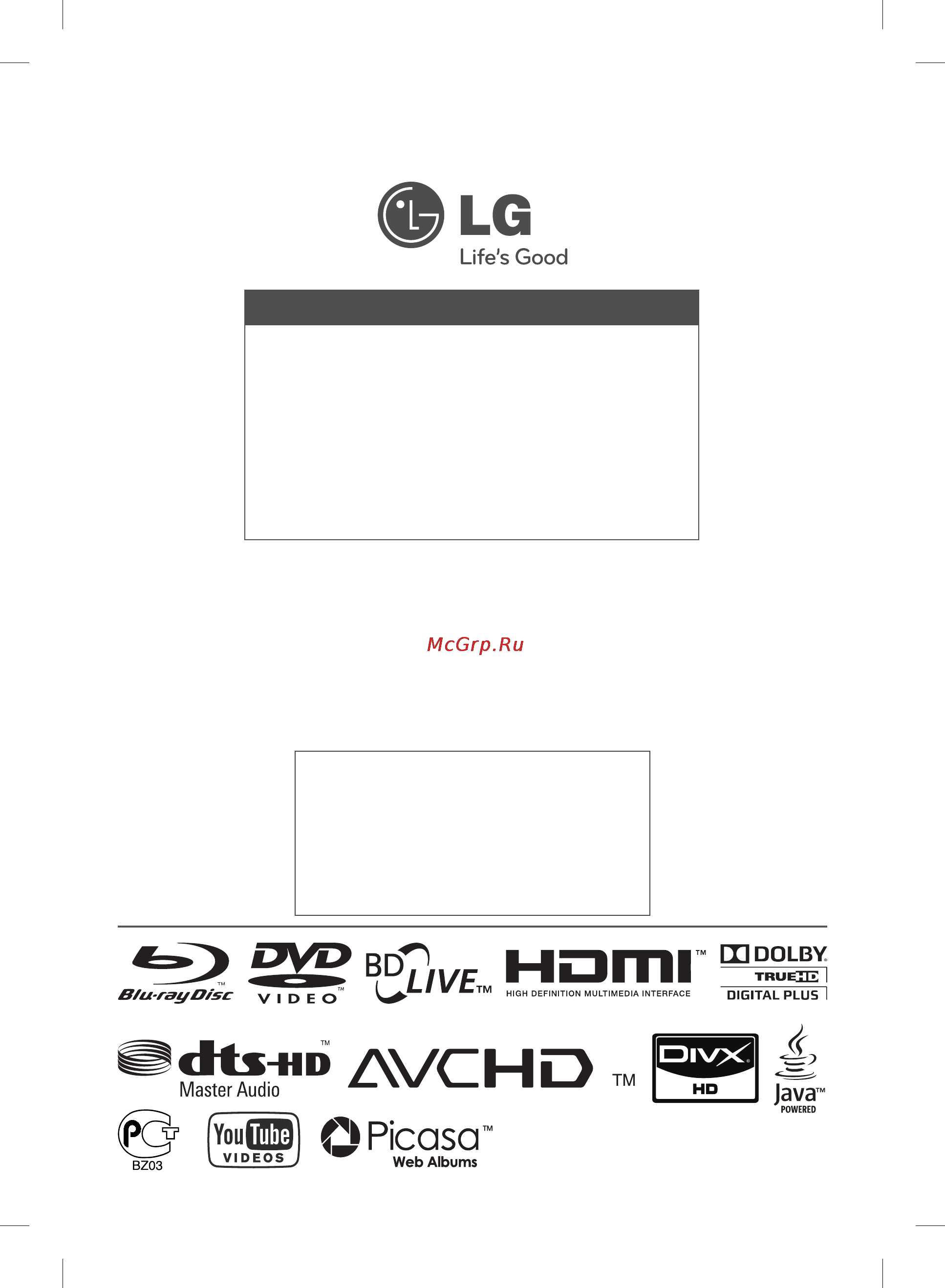 LG BD-550 [16/16] Более подробная электронная версия руководства для пользователя в котором содержится информация по новым возможностям находится на диске cd rom чтобы прочесть эти файлы вам необходимо воспользоваться персональным компьютером пк оснащенным приводом cd rom
