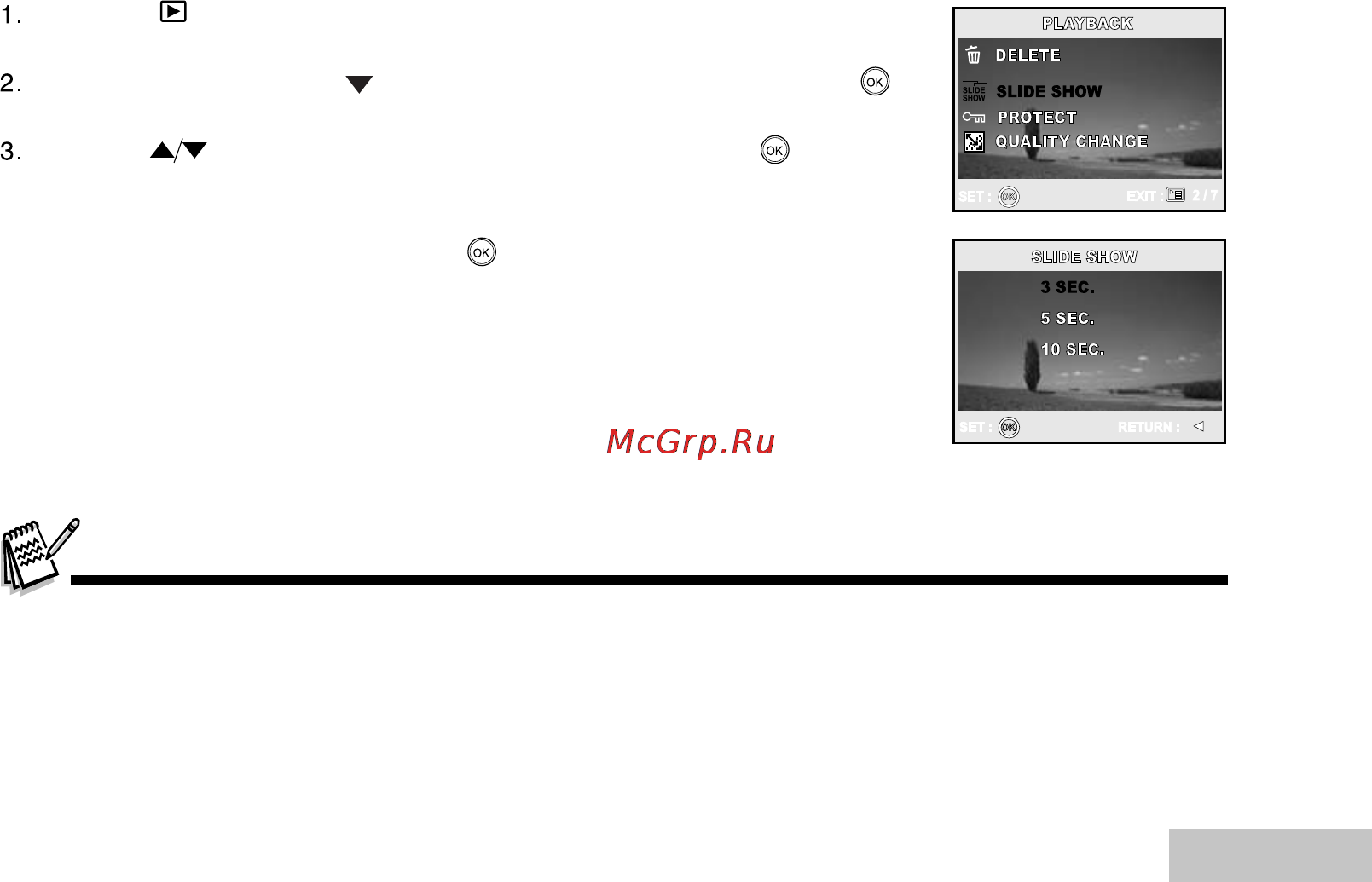 Ufo DC 5348 [39/68] Слайд шоу