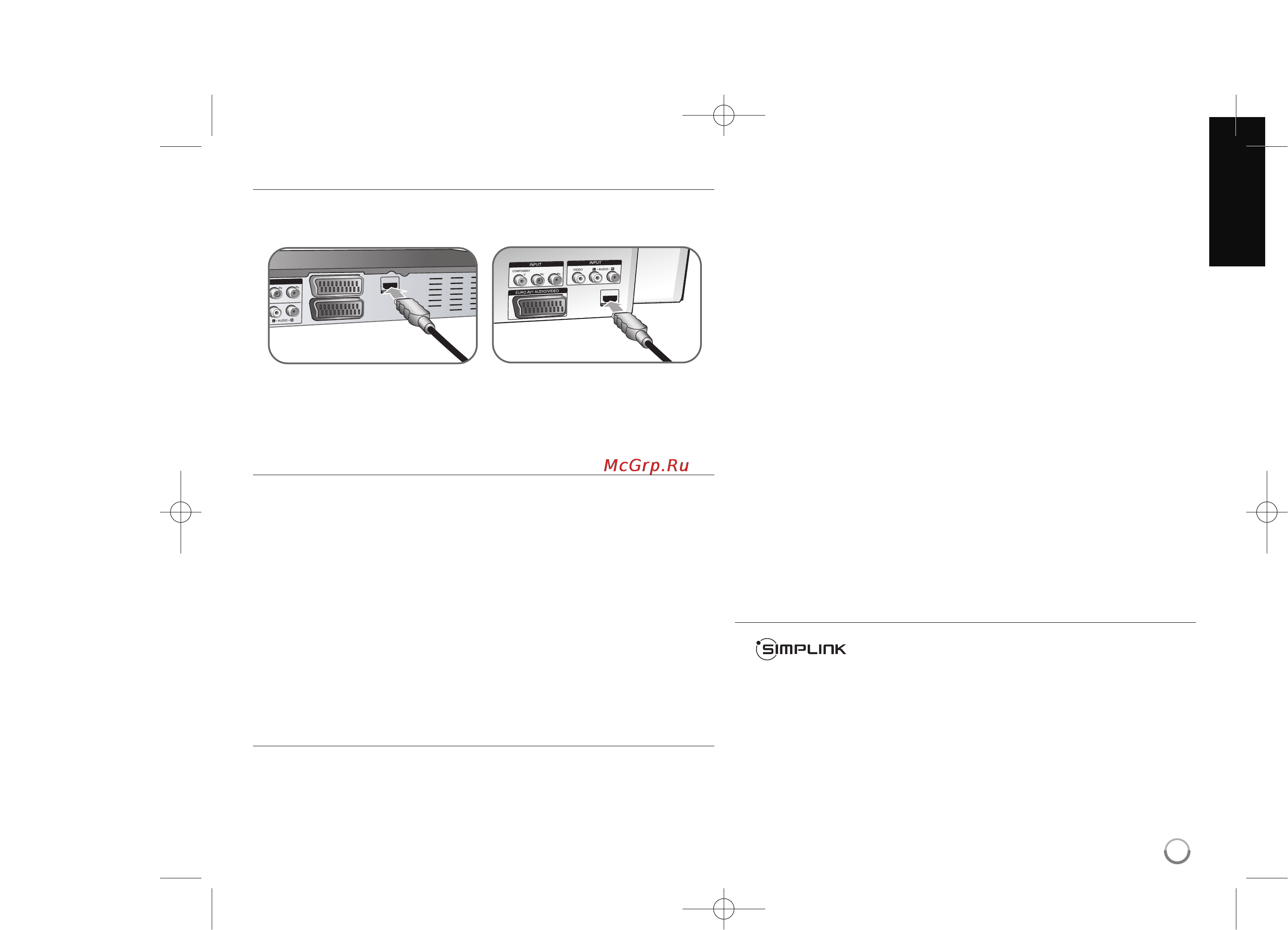 LG HDRK-888 [11/36] Rh387k p brusllk rus 6 23 08 6 43 pm page 11