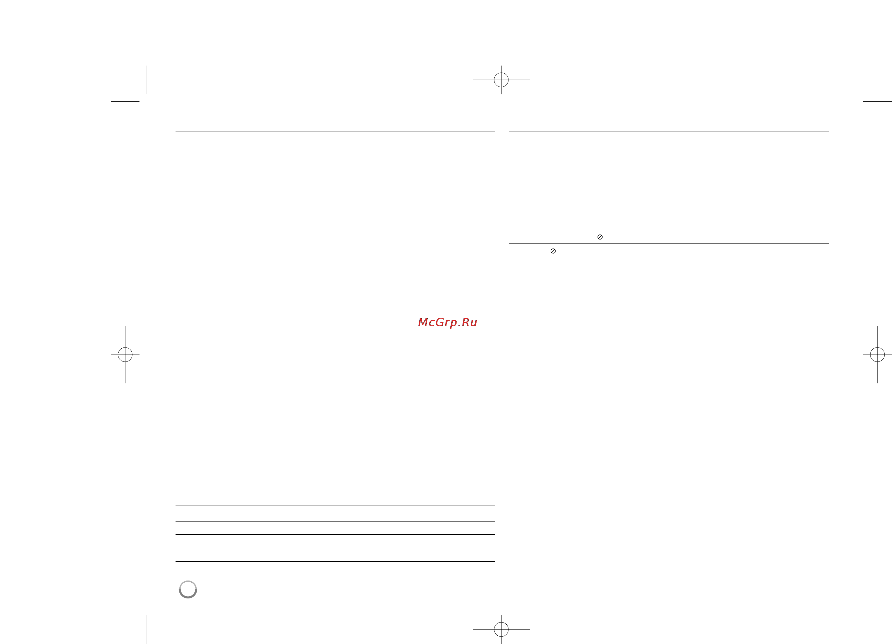 LG HDRK-888 [6/36] Rh387k p brusllk rus 6 23 08 6 43 pm page 6