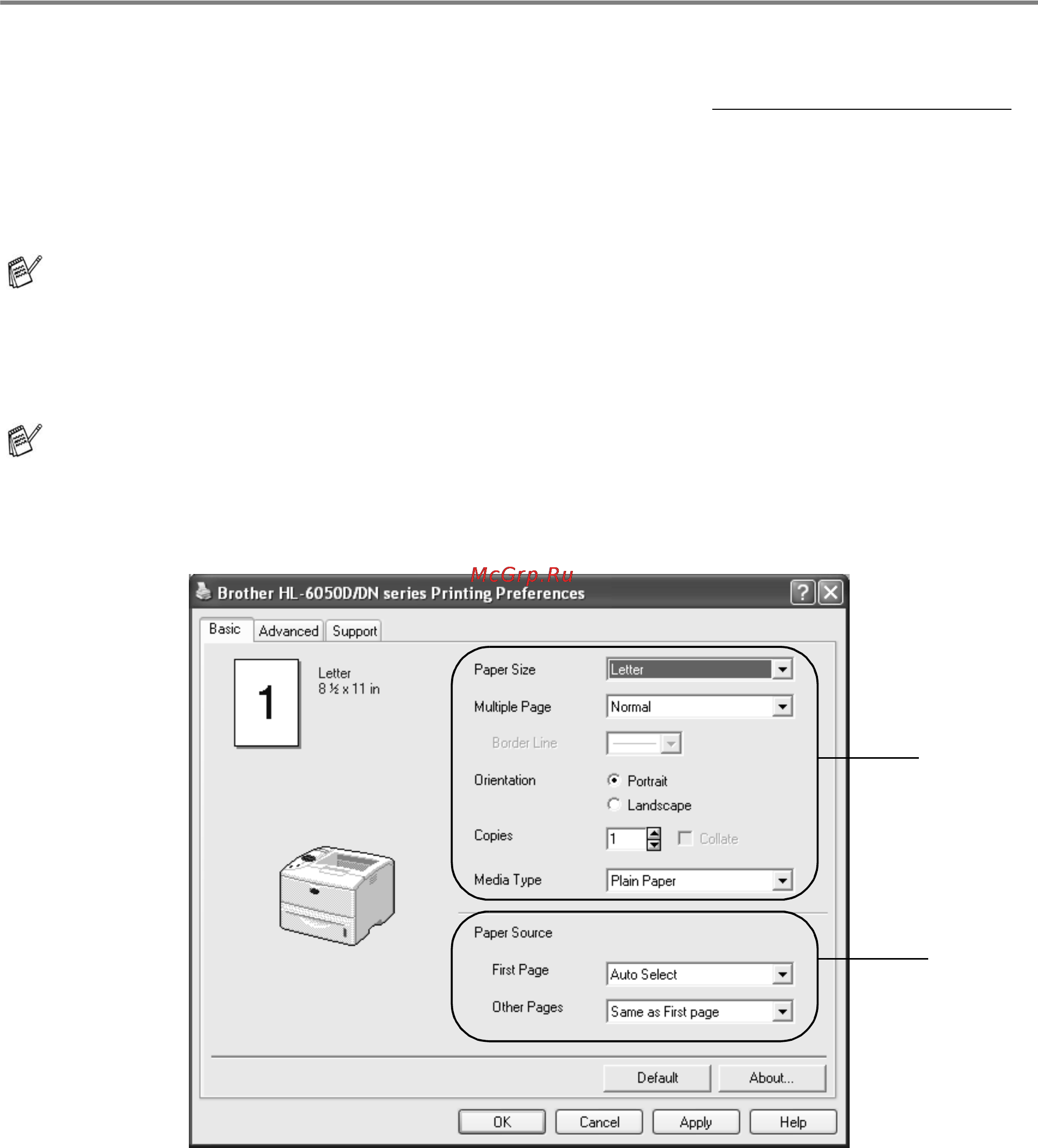 Brother HL-6050 [61/193] Для пользователей windows